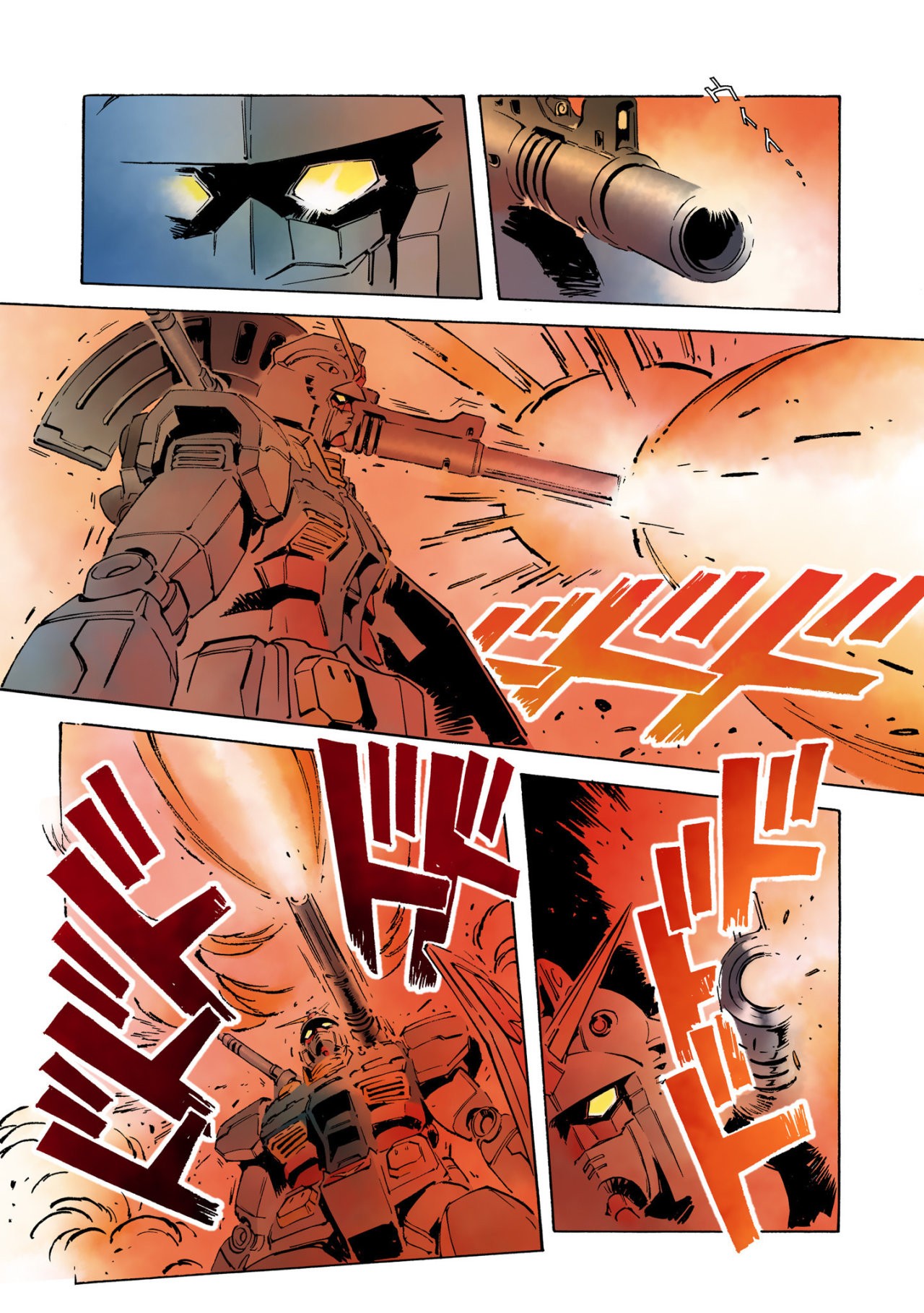 Read MOBILE SUIT GUNDAM THE ORIGIN (ES) Manga Online