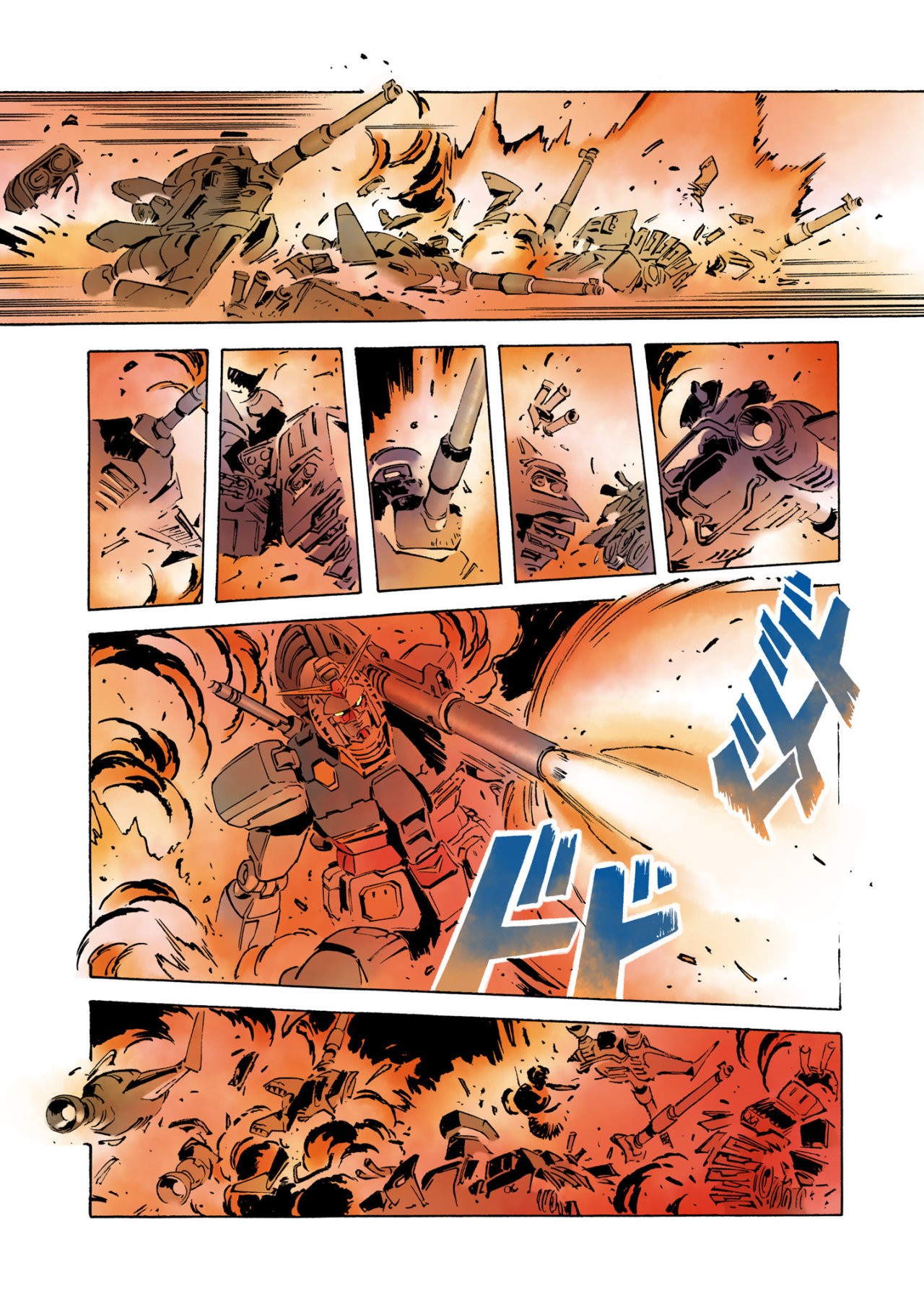 Read MOBILE SUIT GUNDAM THE ORIGIN (ES) Manga Online