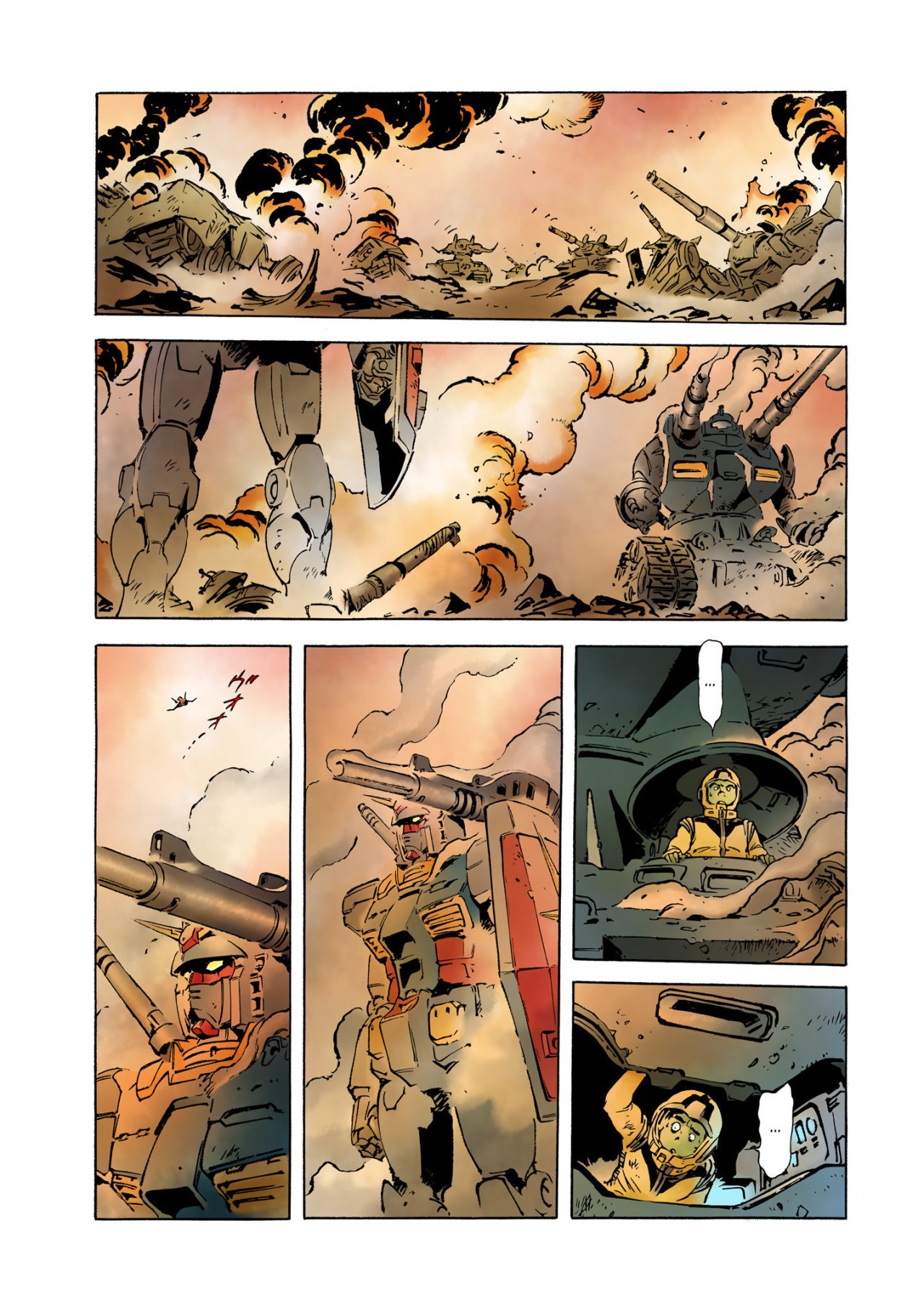 Read MOBILE SUIT GUNDAM THE ORIGIN (ES) Manga Online
