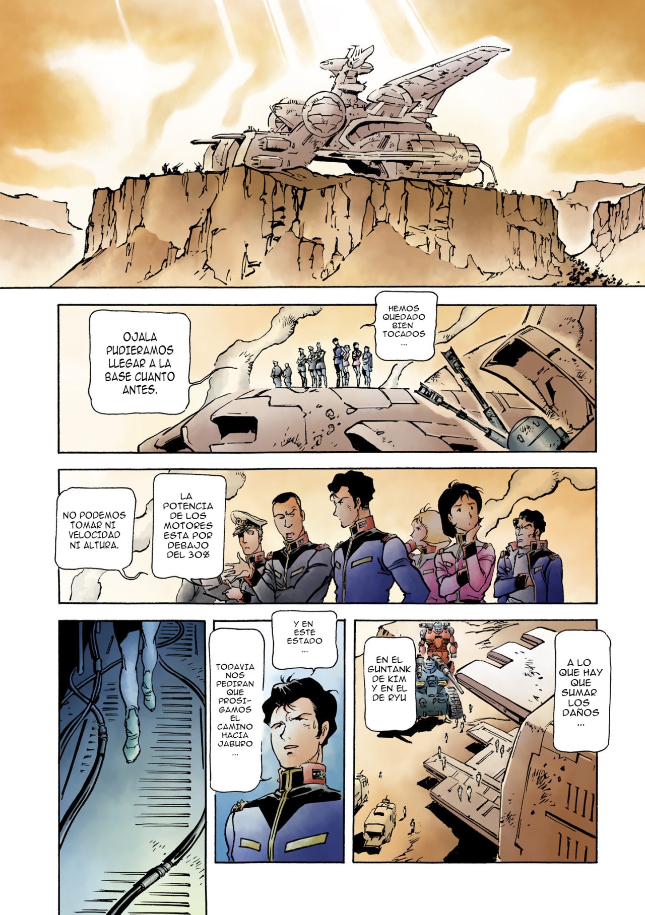 Read MOBILE SUIT GUNDAM THE ORIGIN (ES) Manga Online