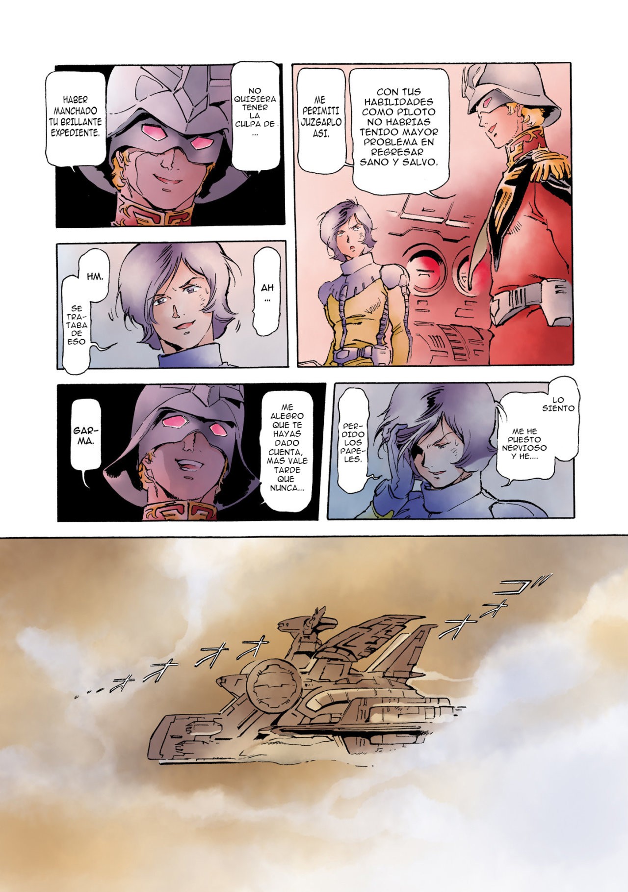 Read MOBILE SUIT GUNDAM THE ORIGIN (ES) Manga Online