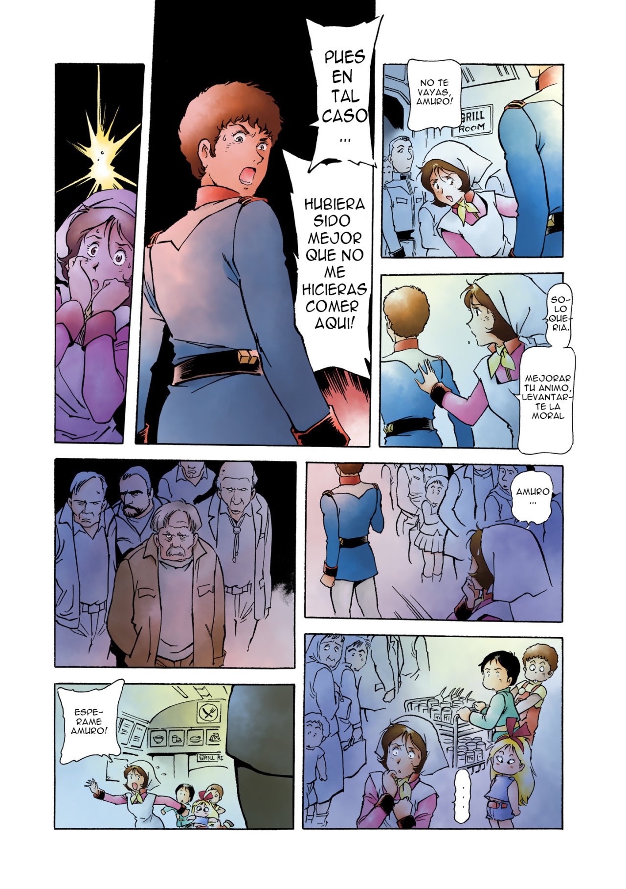 Read MOBILE SUIT GUNDAM THE ORIGIN (ES) Manga Online