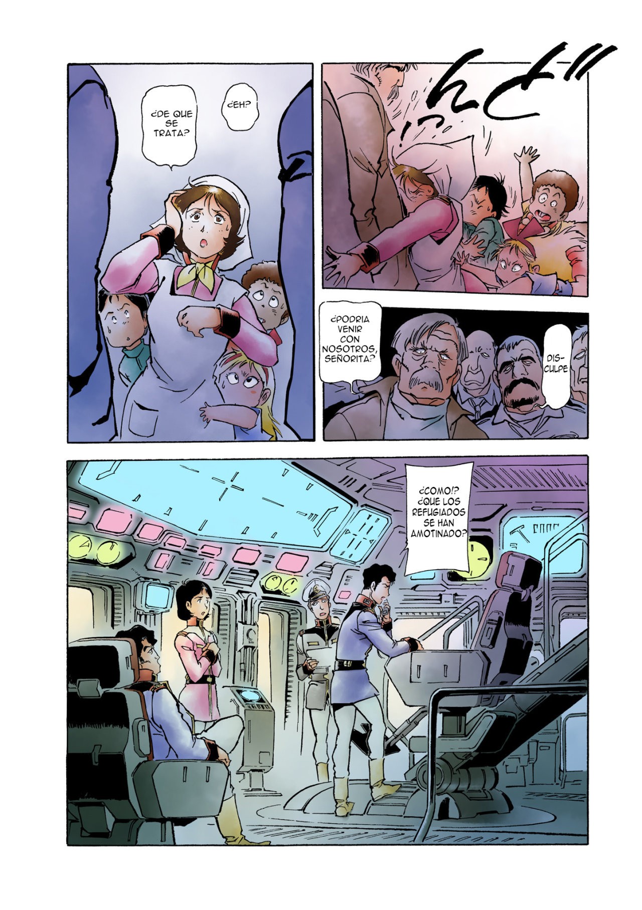 Read MOBILE SUIT GUNDAM THE ORIGIN (ES) Manga Online