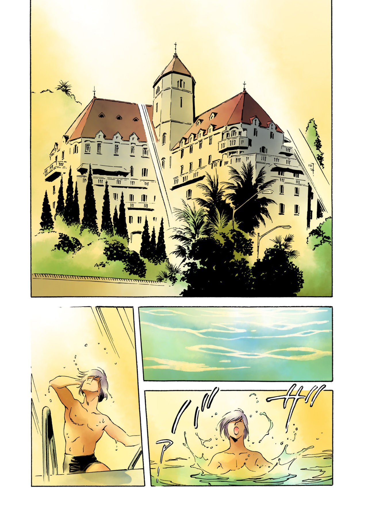 Read MOBILE SUIT GUNDAM THE ORIGIN (ES) Manga Online