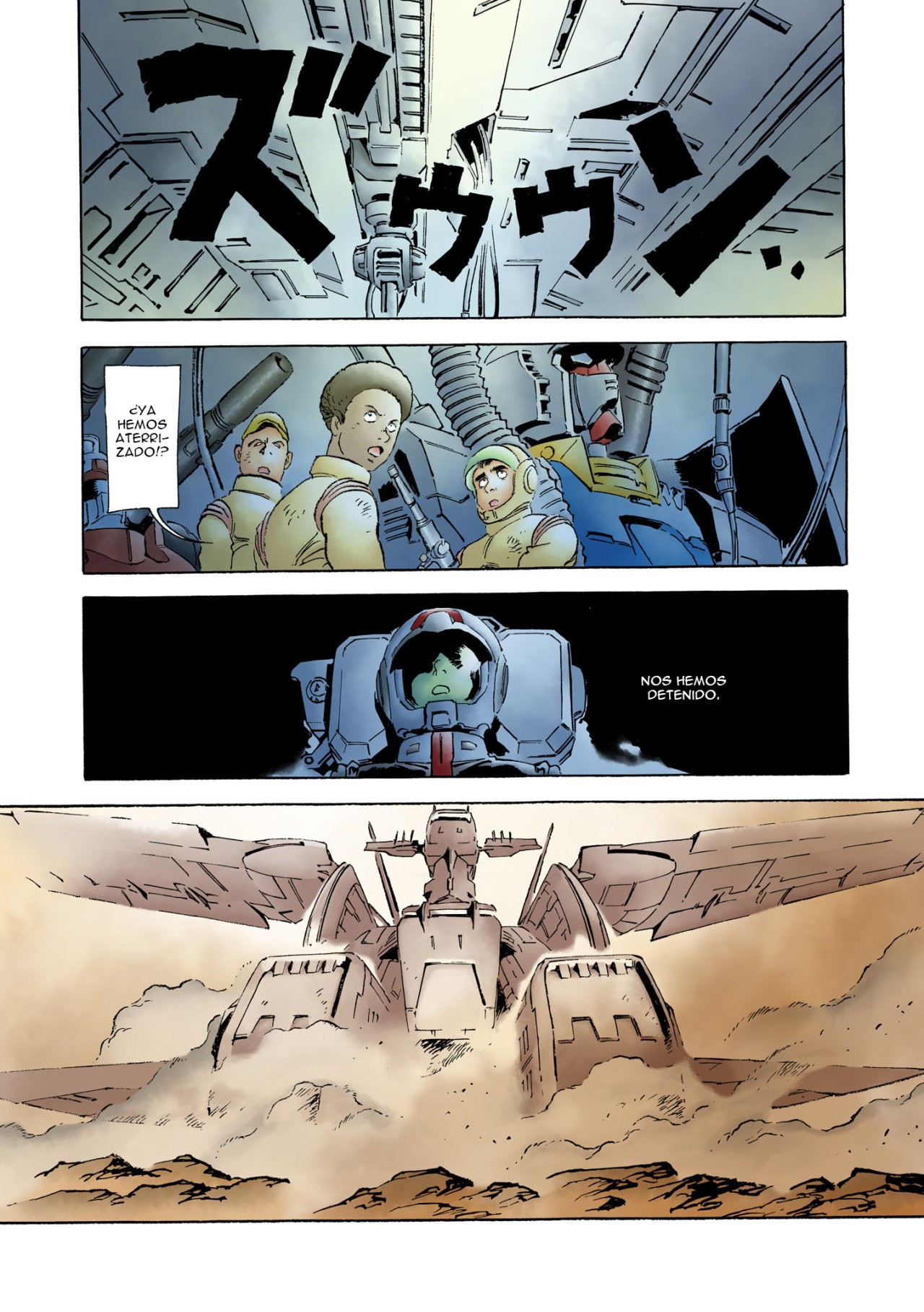 Read MOBILE SUIT GUNDAM THE ORIGIN (ES) Manga Online