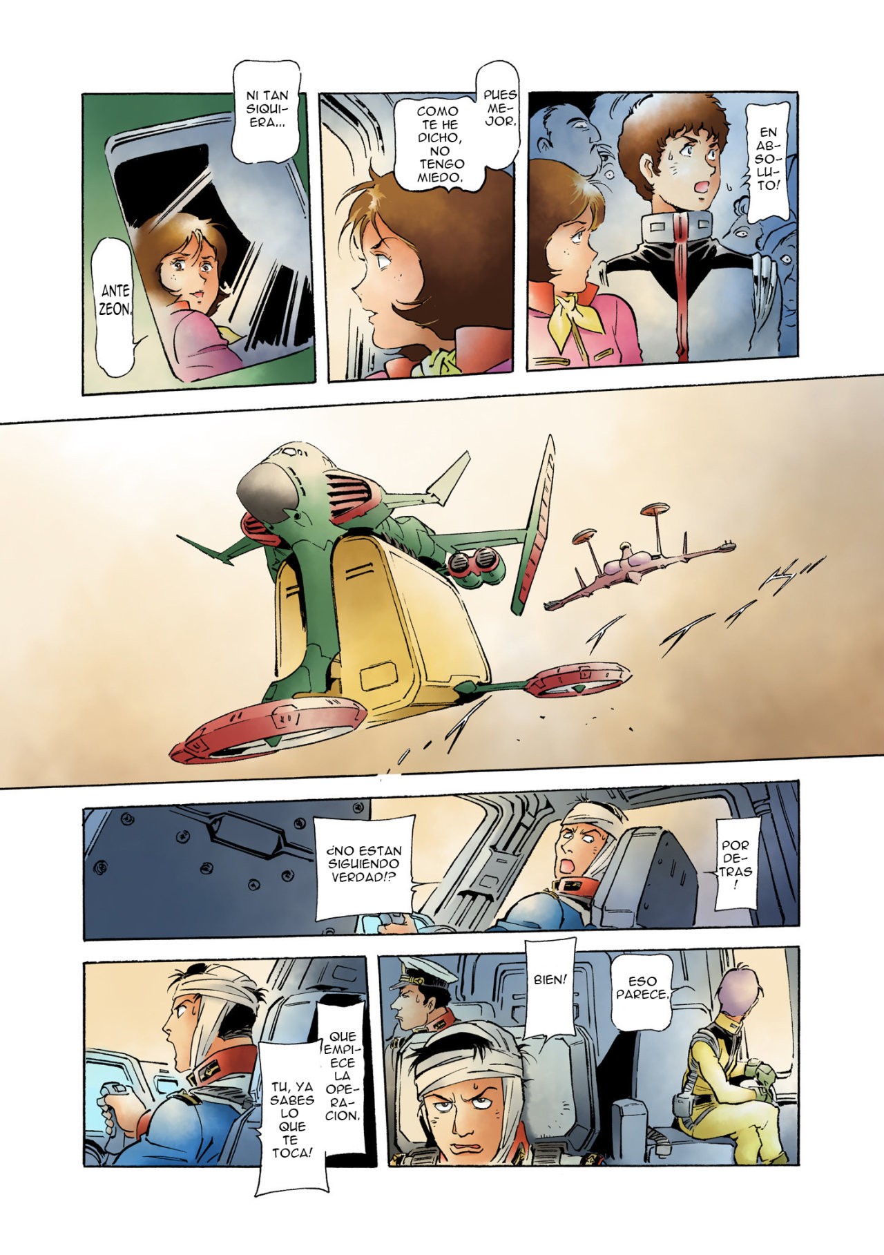 Read MOBILE SUIT GUNDAM THE ORIGIN (ES) Manga Online