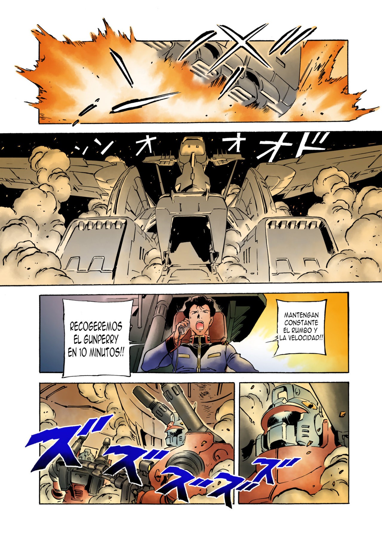 Read MOBILE SUIT GUNDAM THE ORIGIN (ES) Manga Online