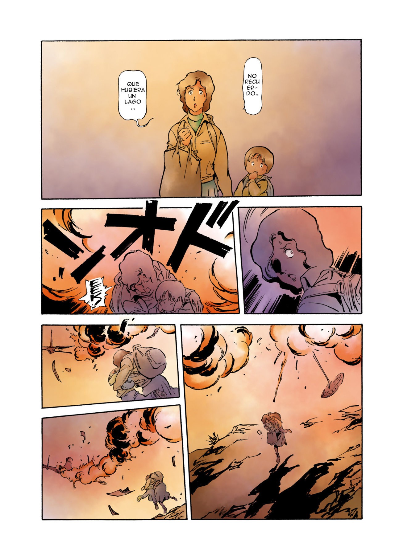 Read MOBILE SUIT GUNDAM THE ORIGIN (ES) Manga Online