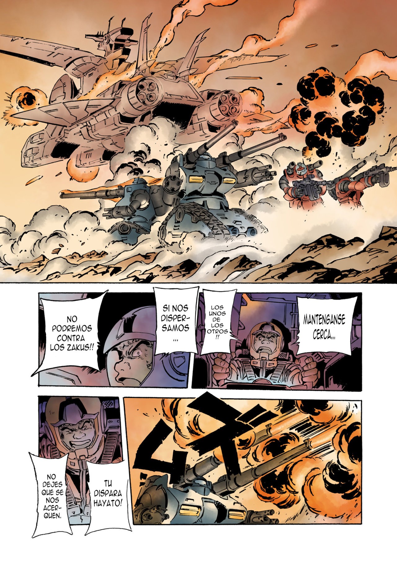 Read MOBILE SUIT GUNDAM THE ORIGIN (ES) Manga Online