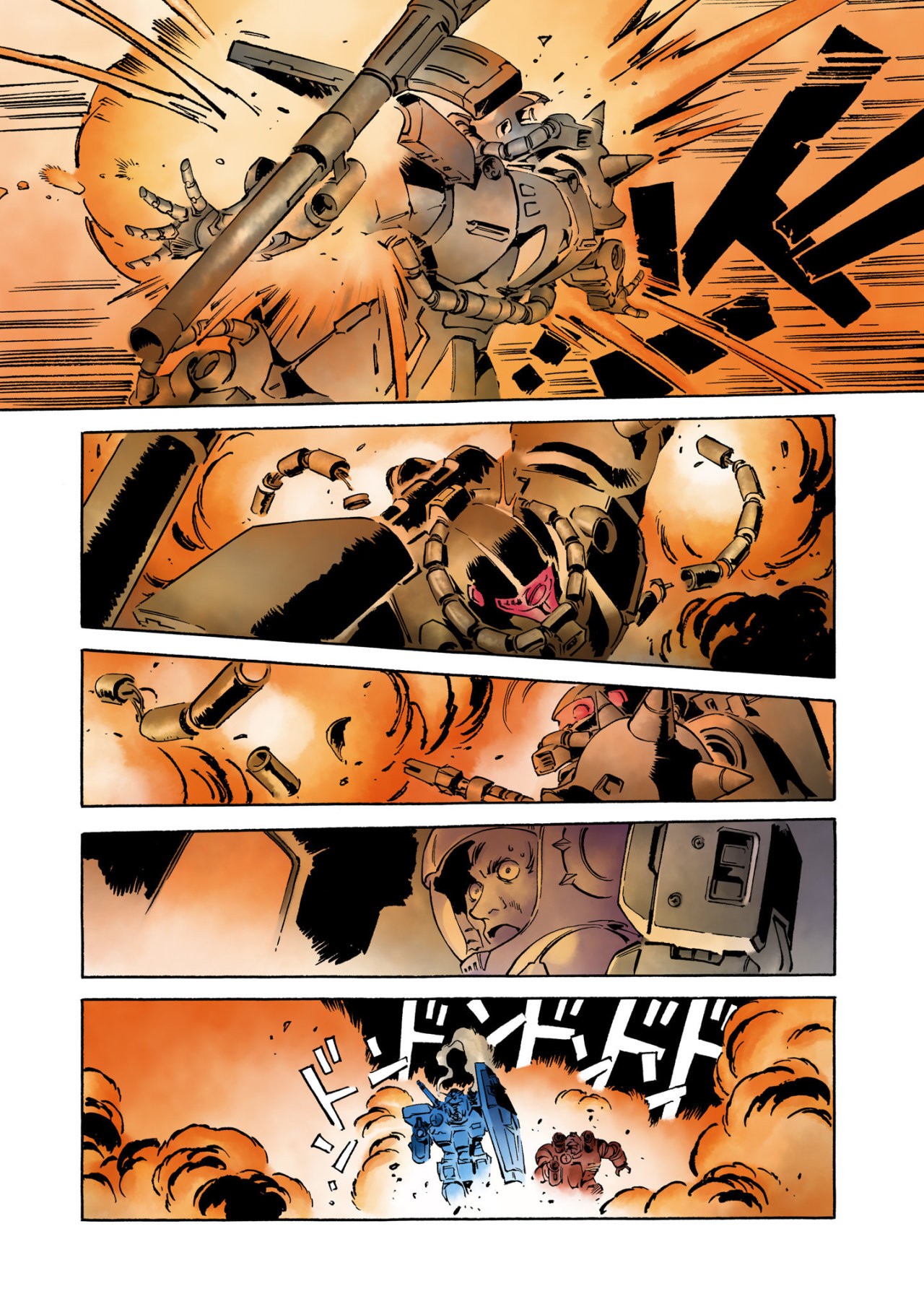 Read MOBILE SUIT GUNDAM THE ORIGIN (ES) Manga Online