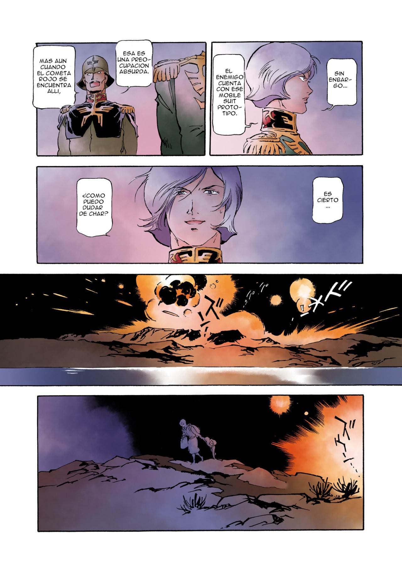 Read MOBILE SUIT GUNDAM THE ORIGIN (ES) Manga Online