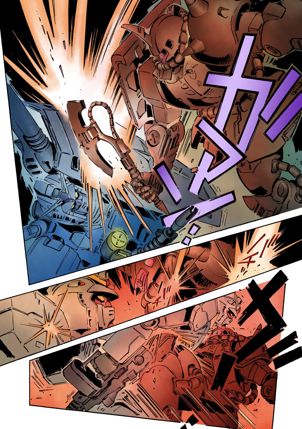 Read MOBILE SUIT GUNDAM THE ORIGIN (ES) Manga Online