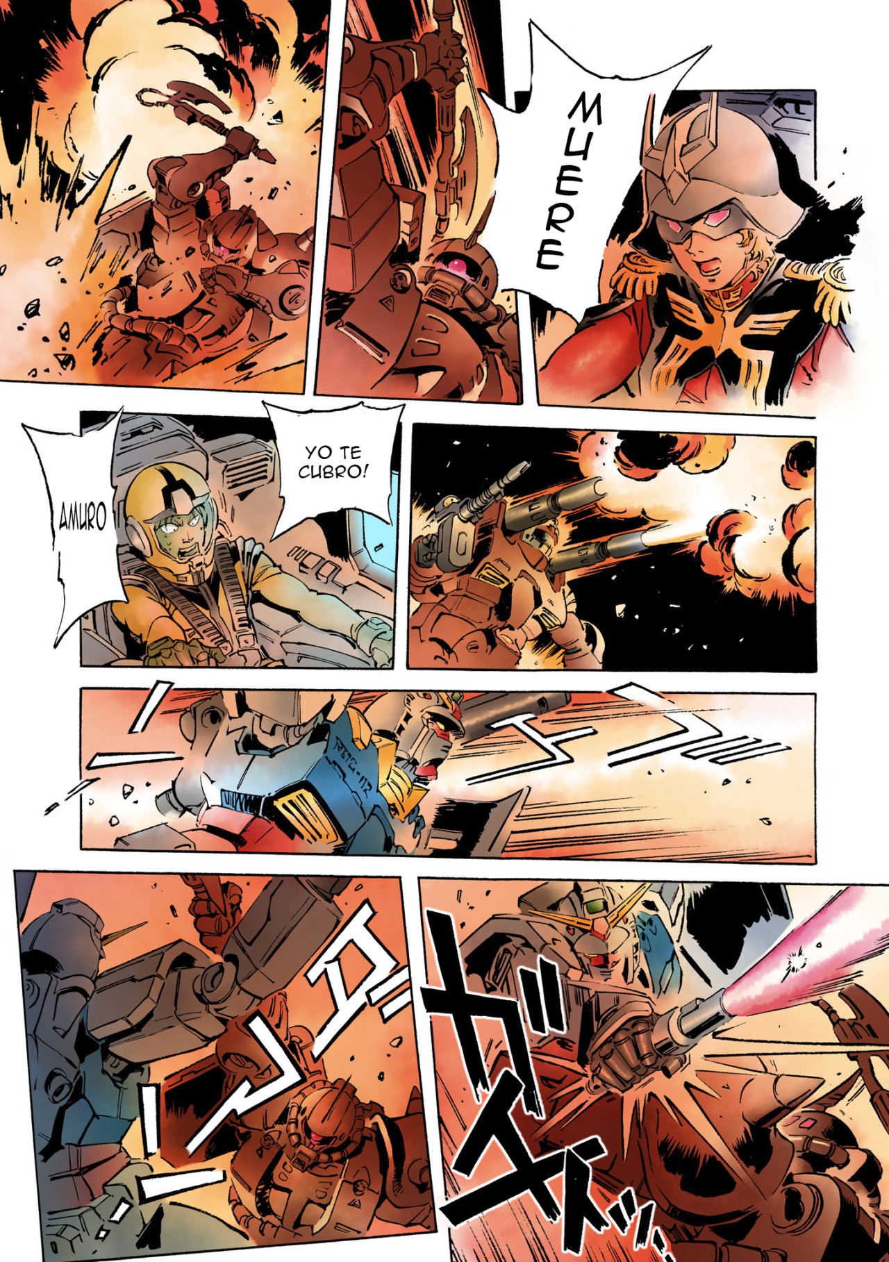 Read MOBILE SUIT GUNDAM THE ORIGIN (ES) Manga Online
