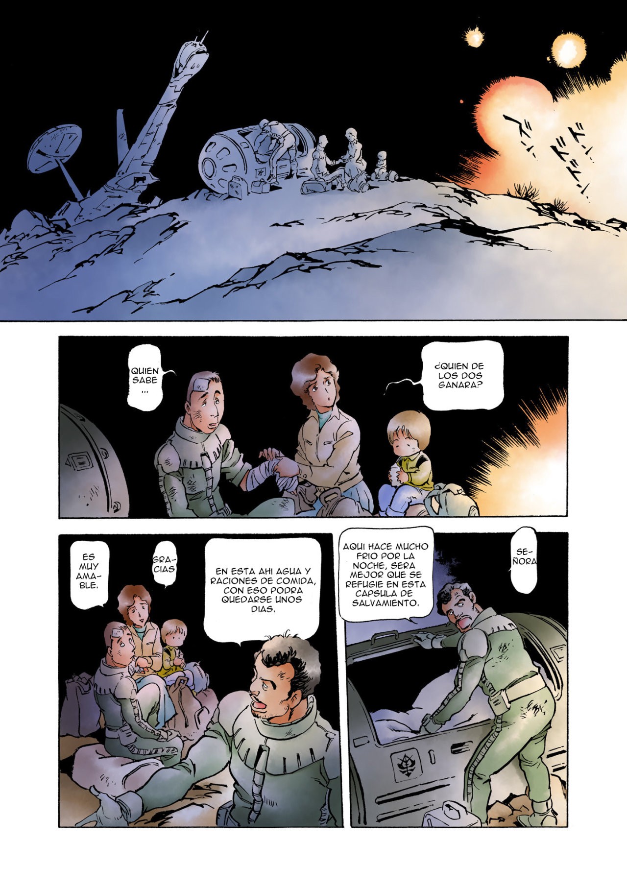 Read MOBILE SUIT GUNDAM THE ORIGIN (ES) Manga Online