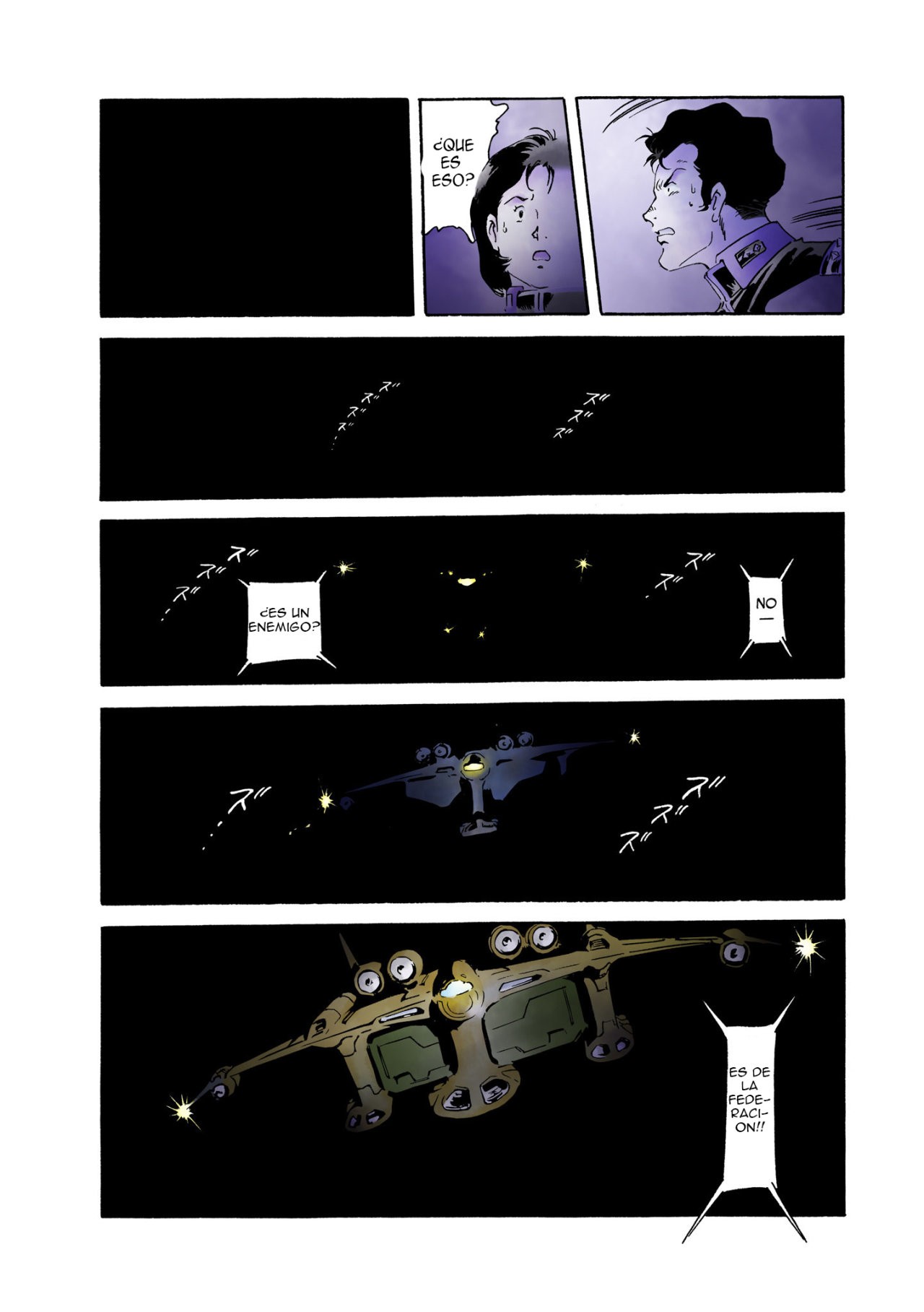 Read MOBILE SUIT GUNDAM THE ORIGIN (ES) Manga Online