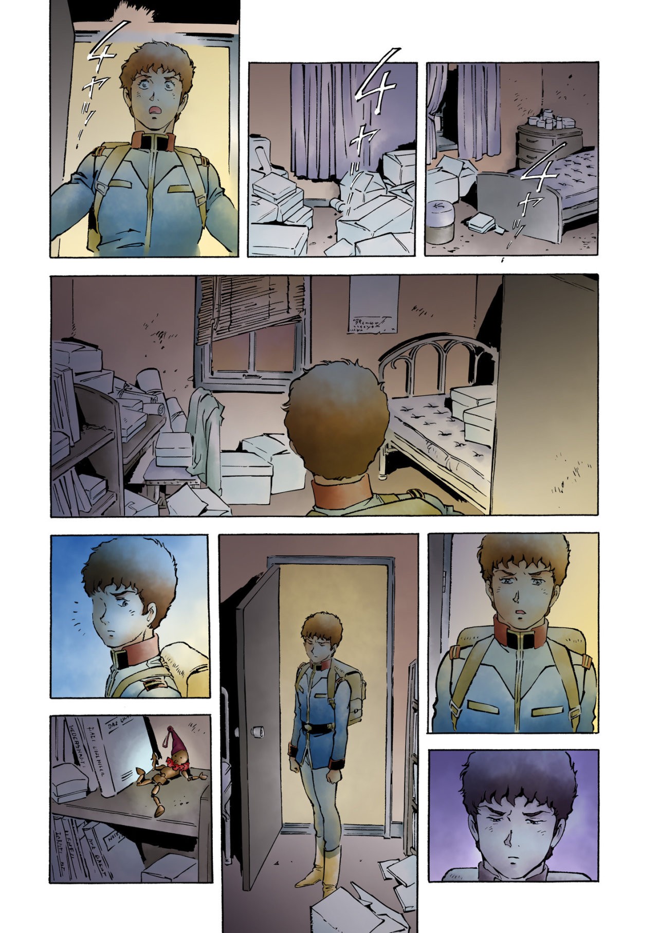 Read MOBILE SUIT GUNDAM THE ORIGIN (ES) Manga Online