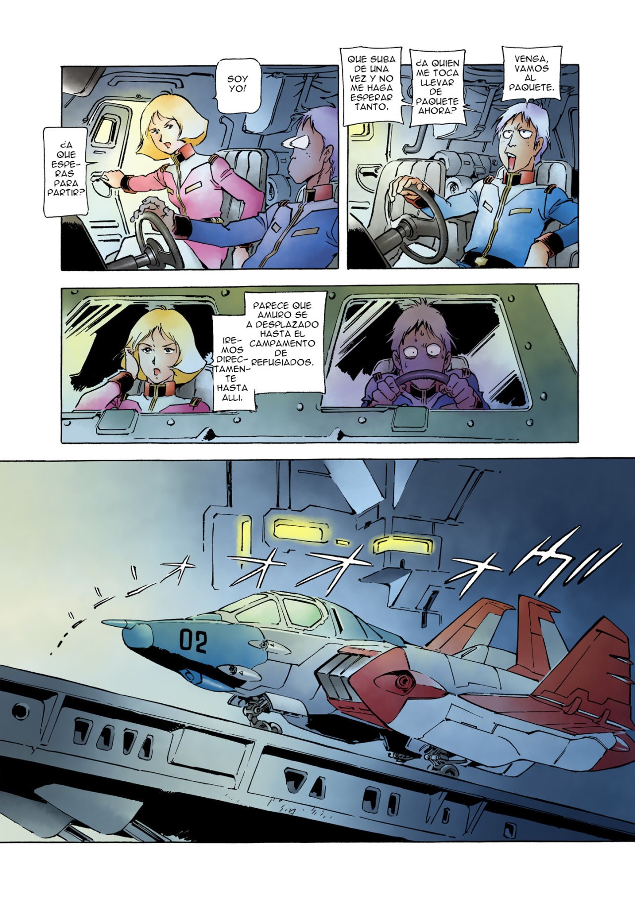 Read MOBILE SUIT GUNDAM THE ORIGIN (ES) Manga Online