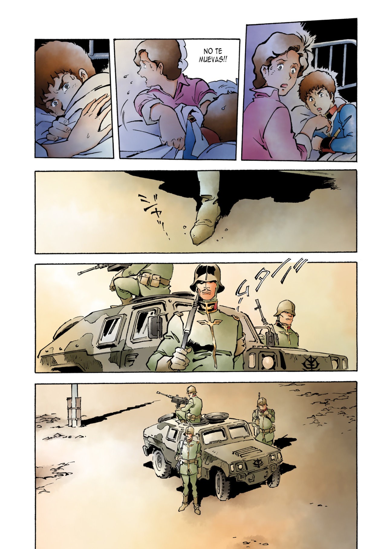 Read MOBILE SUIT GUNDAM THE ORIGIN (ES) Manga Online