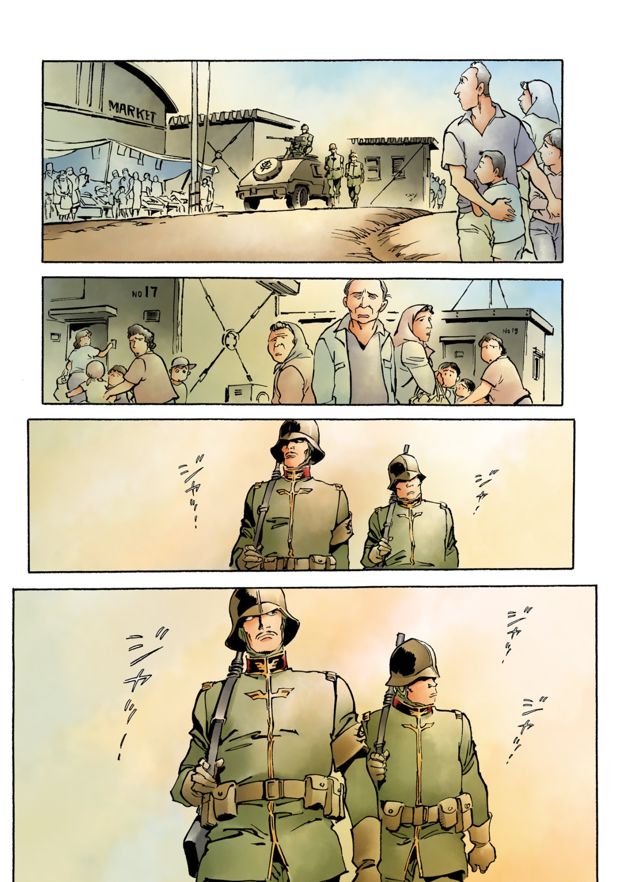 Read MOBILE SUIT GUNDAM THE ORIGIN (ES) Manga Online