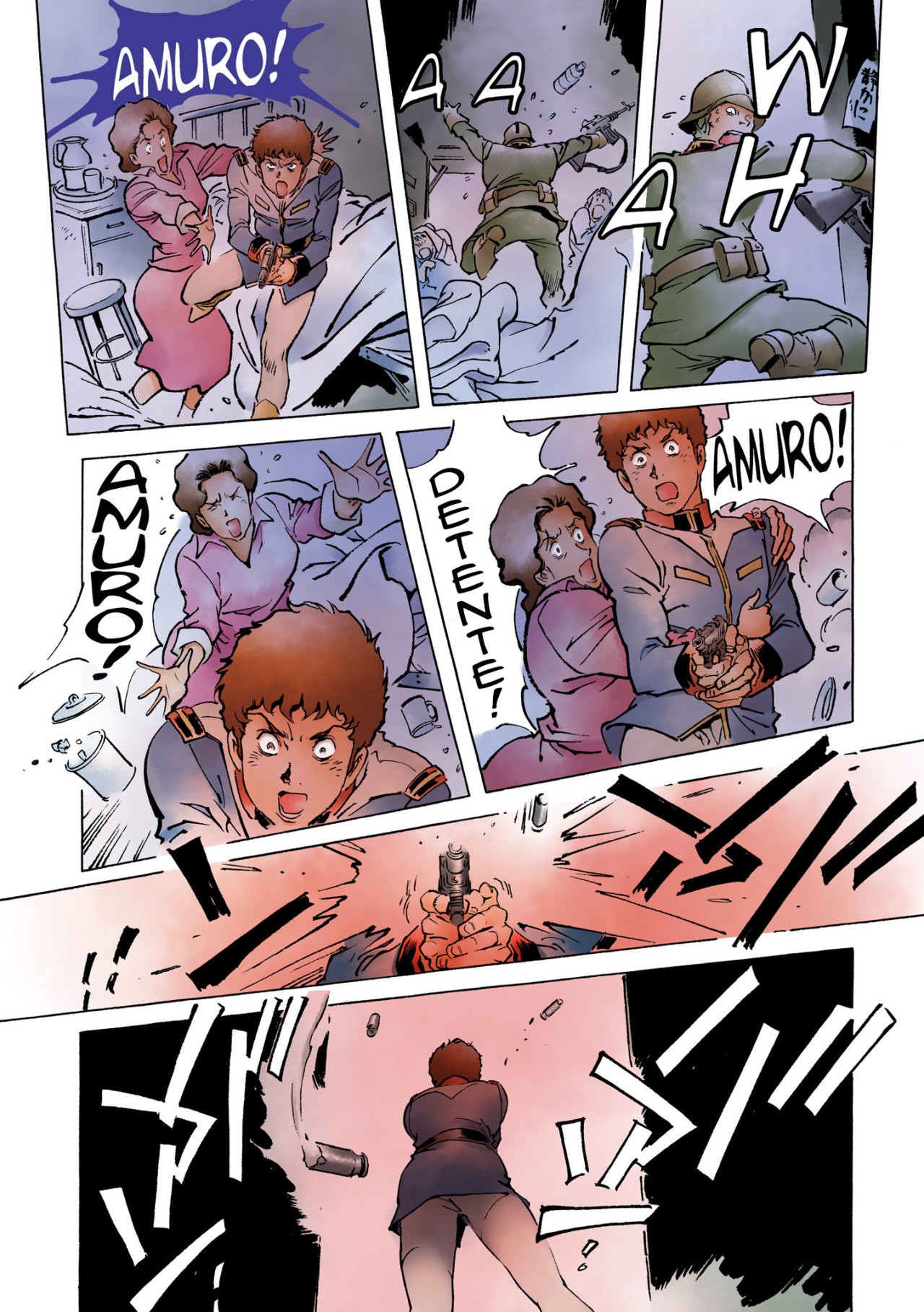 Read MOBILE SUIT GUNDAM THE ORIGIN (ES) Manga Online