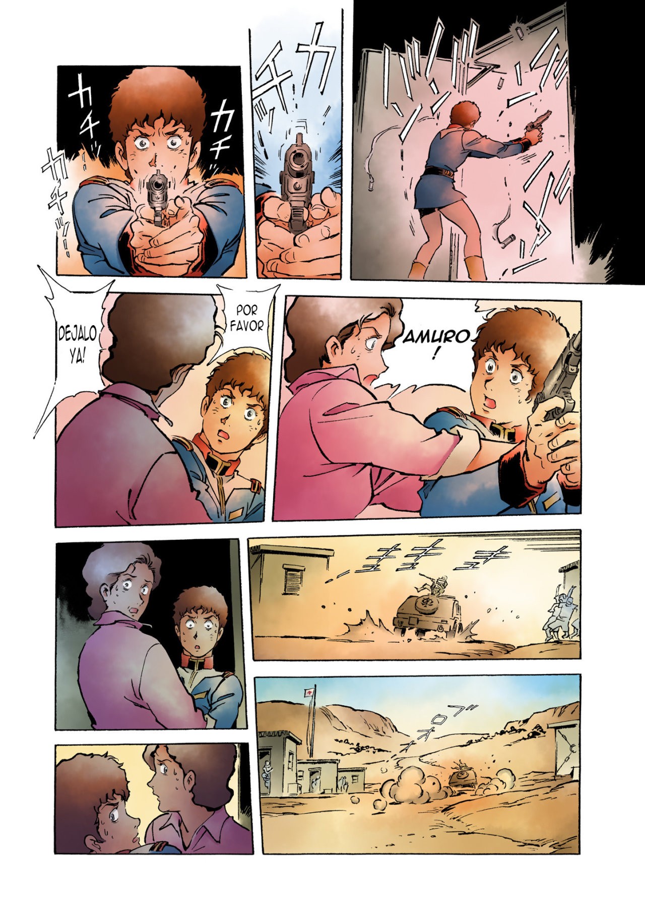 Read MOBILE SUIT GUNDAM THE ORIGIN (ES) Manga Online
