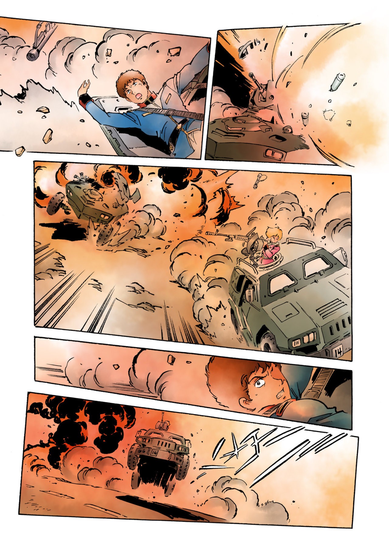 Read MOBILE SUIT GUNDAM THE ORIGIN (ES) Manga Online