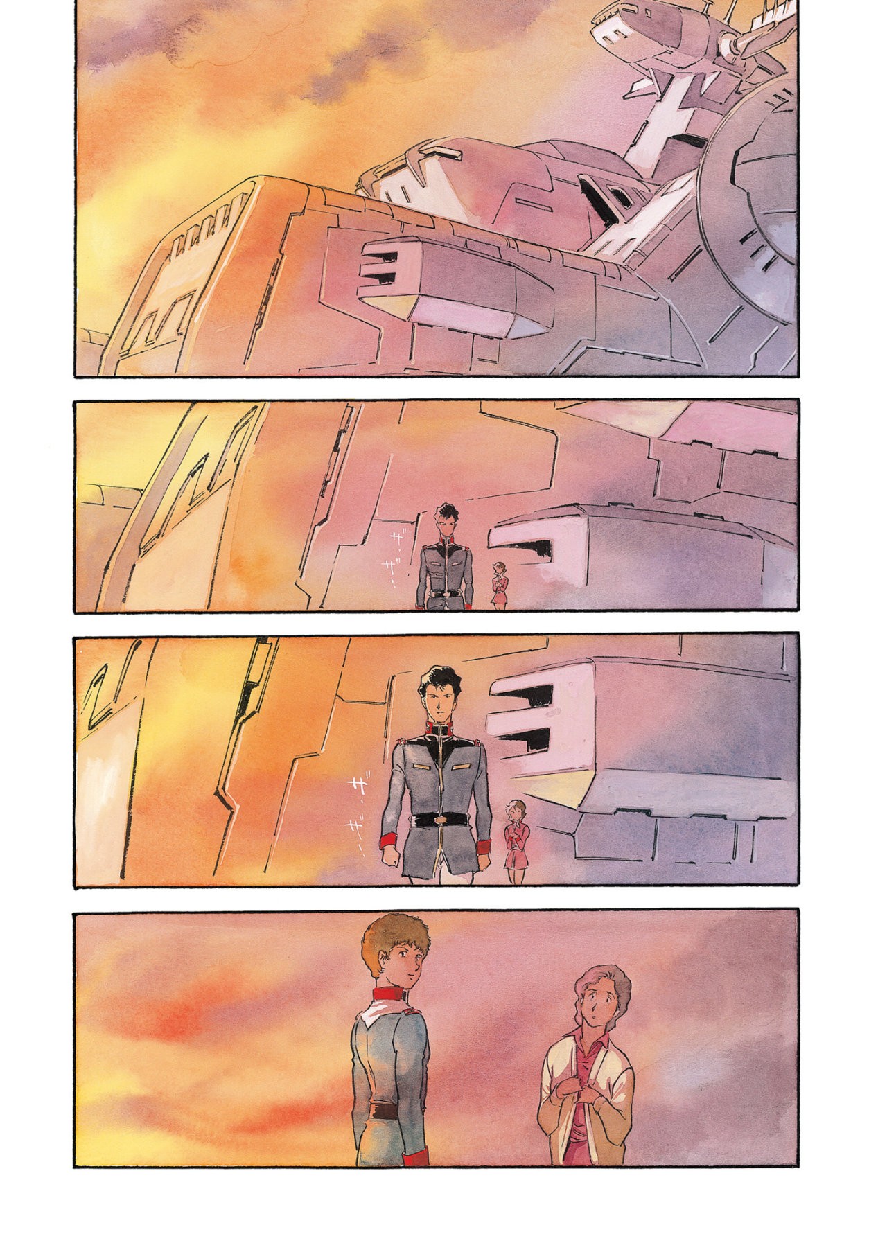 Read MOBILE SUIT GUNDAM THE ORIGIN (ES) Manga Online