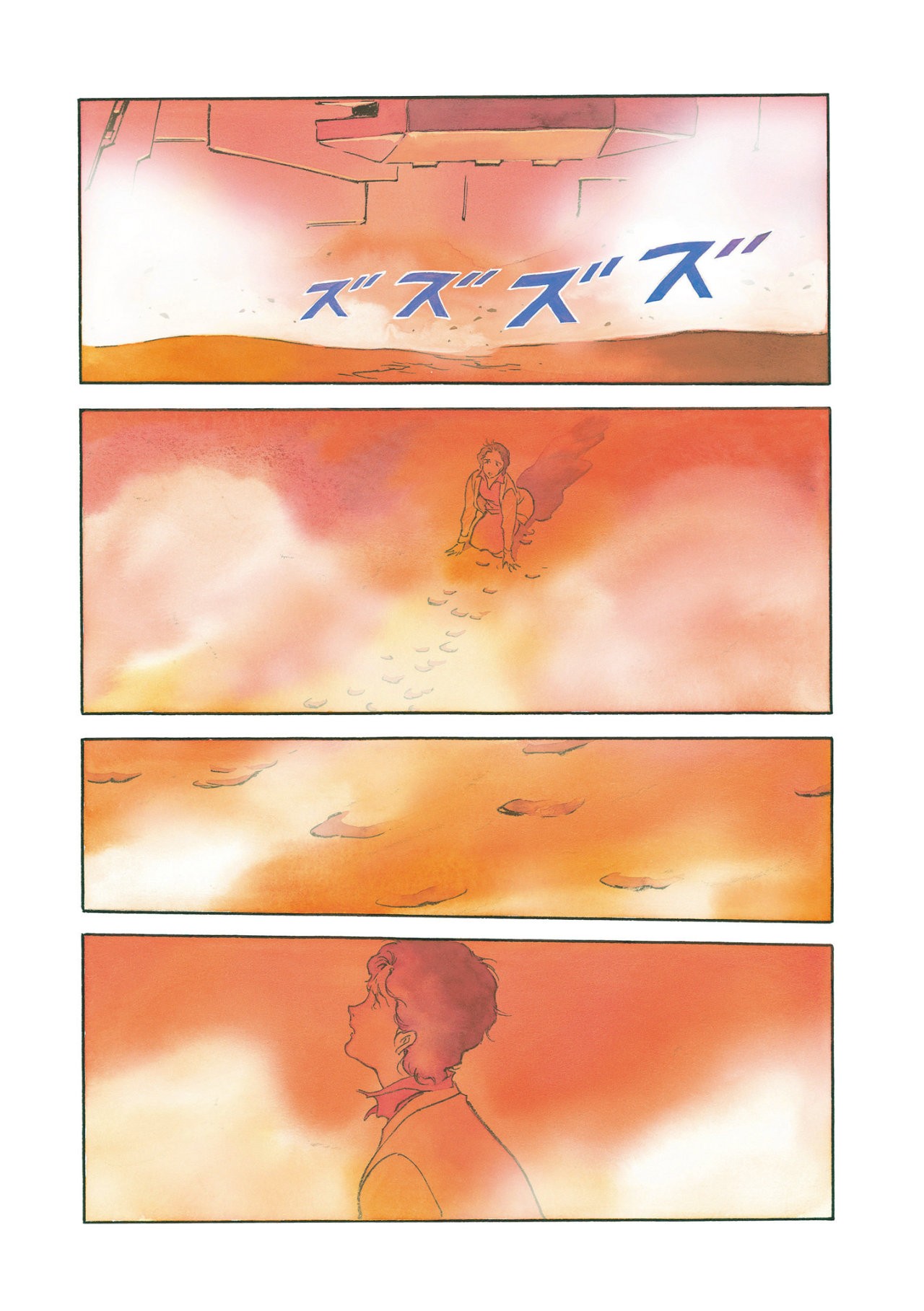 Read MOBILE SUIT GUNDAM THE ORIGIN (ES) Manga Online