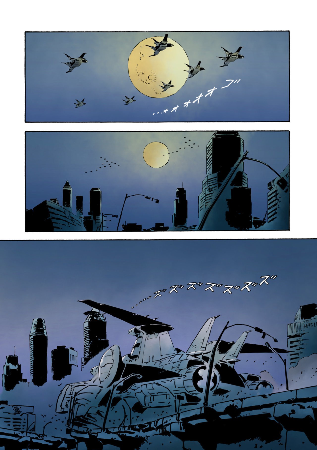 Read MOBILE SUIT GUNDAM THE ORIGIN (ES) Manga Online