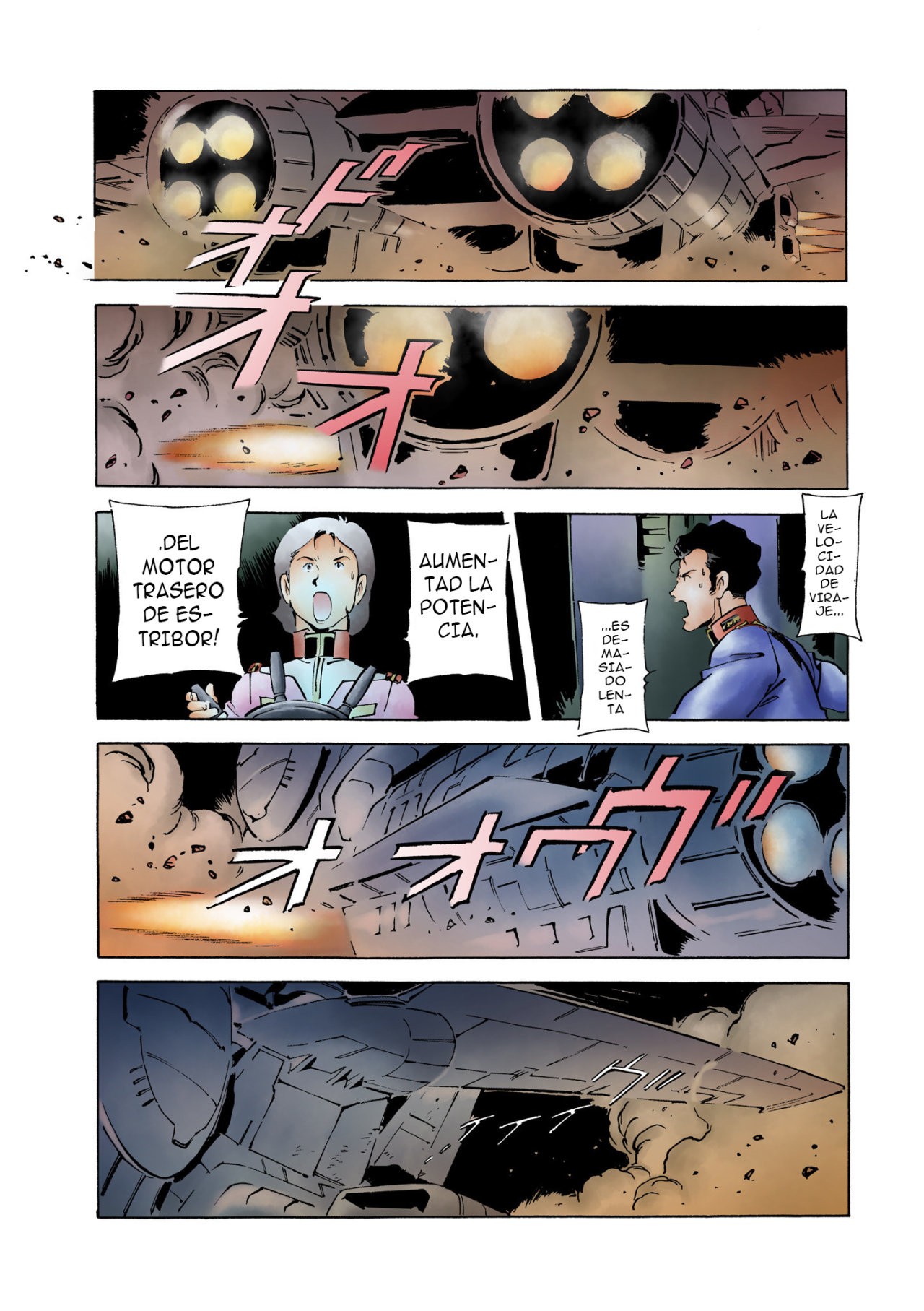 Read MOBILE SUIT GUNDAM THE ORIGIN (ES) Manga Online