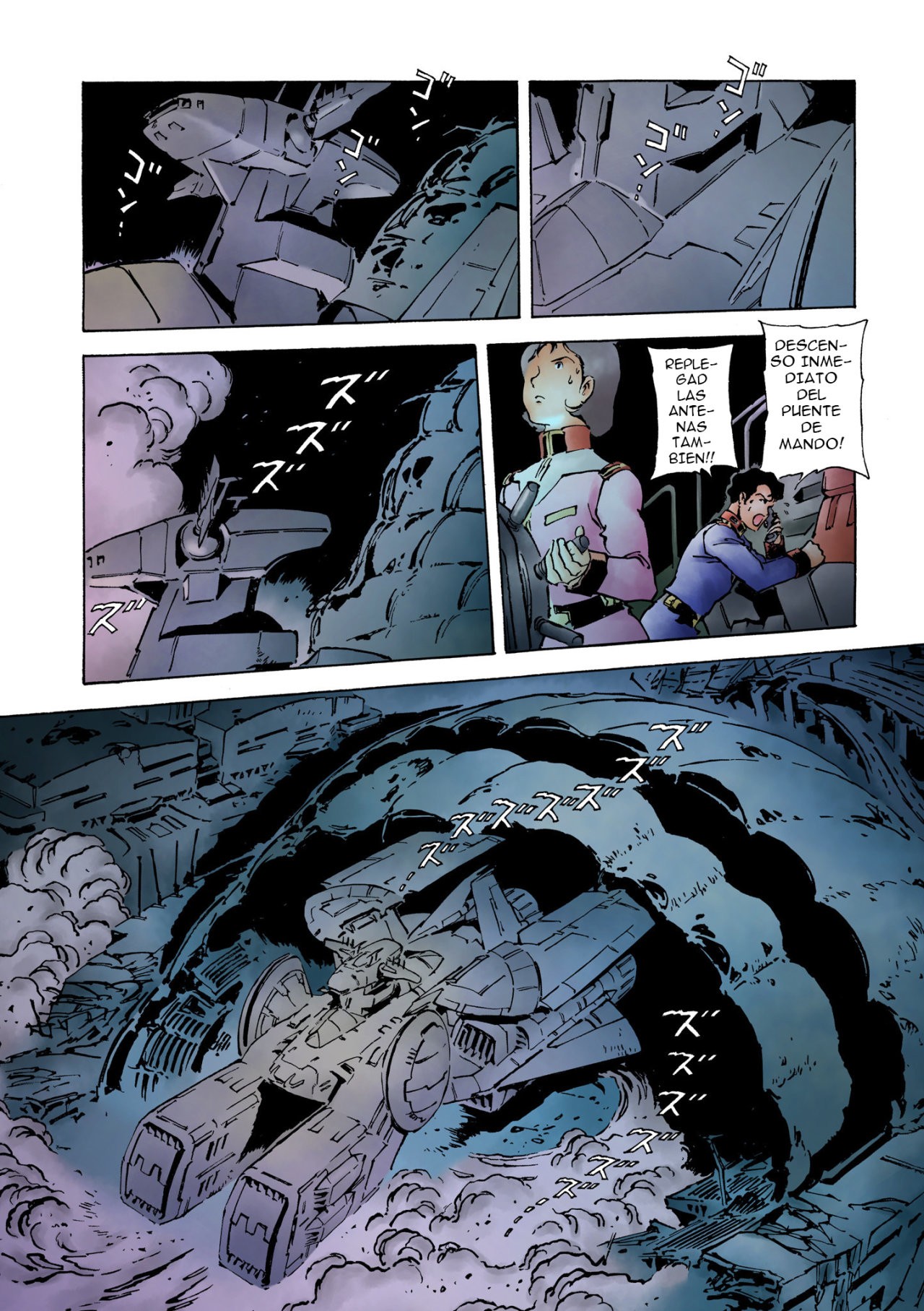 Read MOBILE SUIT GUNDAM THE ORIGIN (ES) Manga Online