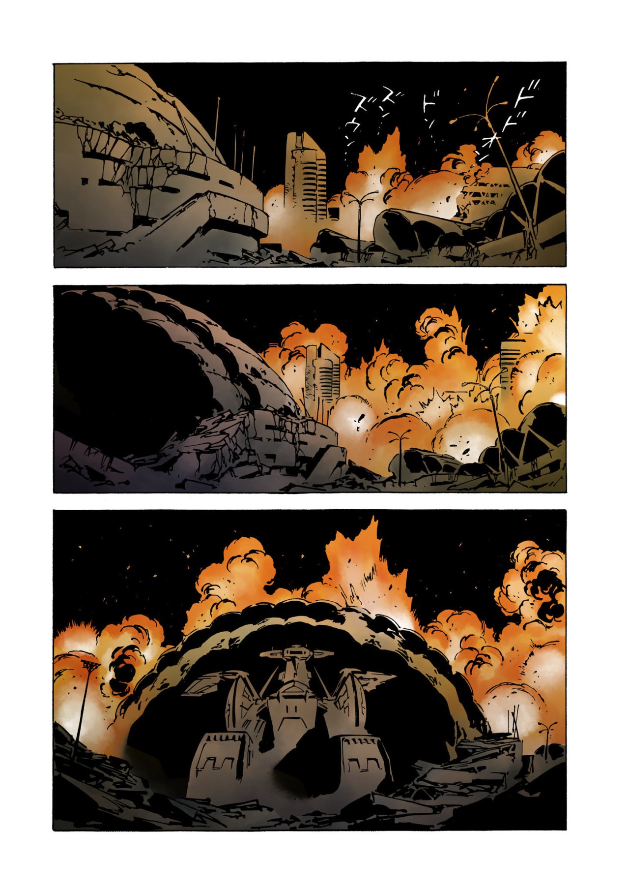 Read MOBILE SUIT GUNDAM THE ORIGIN (ES) Manga Online