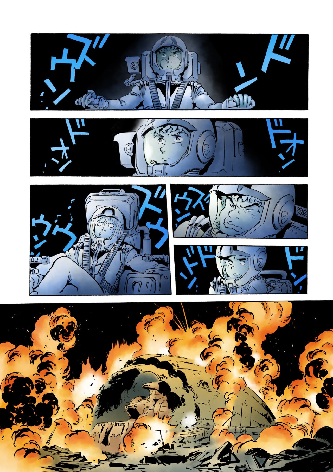 Read MOBILE SUIT GUNDAM THE ORIGIN (ES) Manga Online