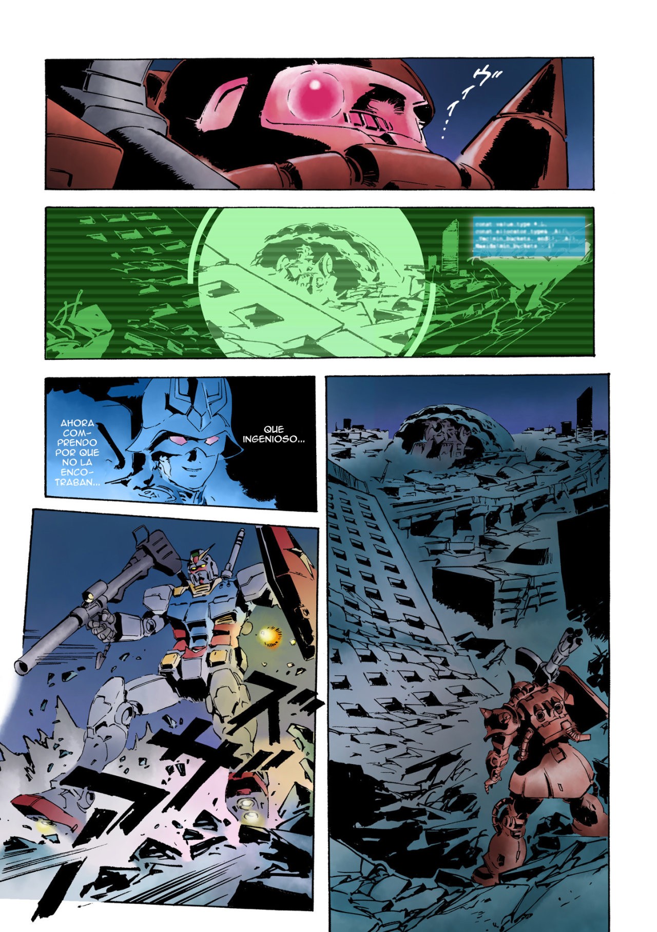 Read MOBILE SUIT GUNDAM THE ORIGIN (ES) Manga Online