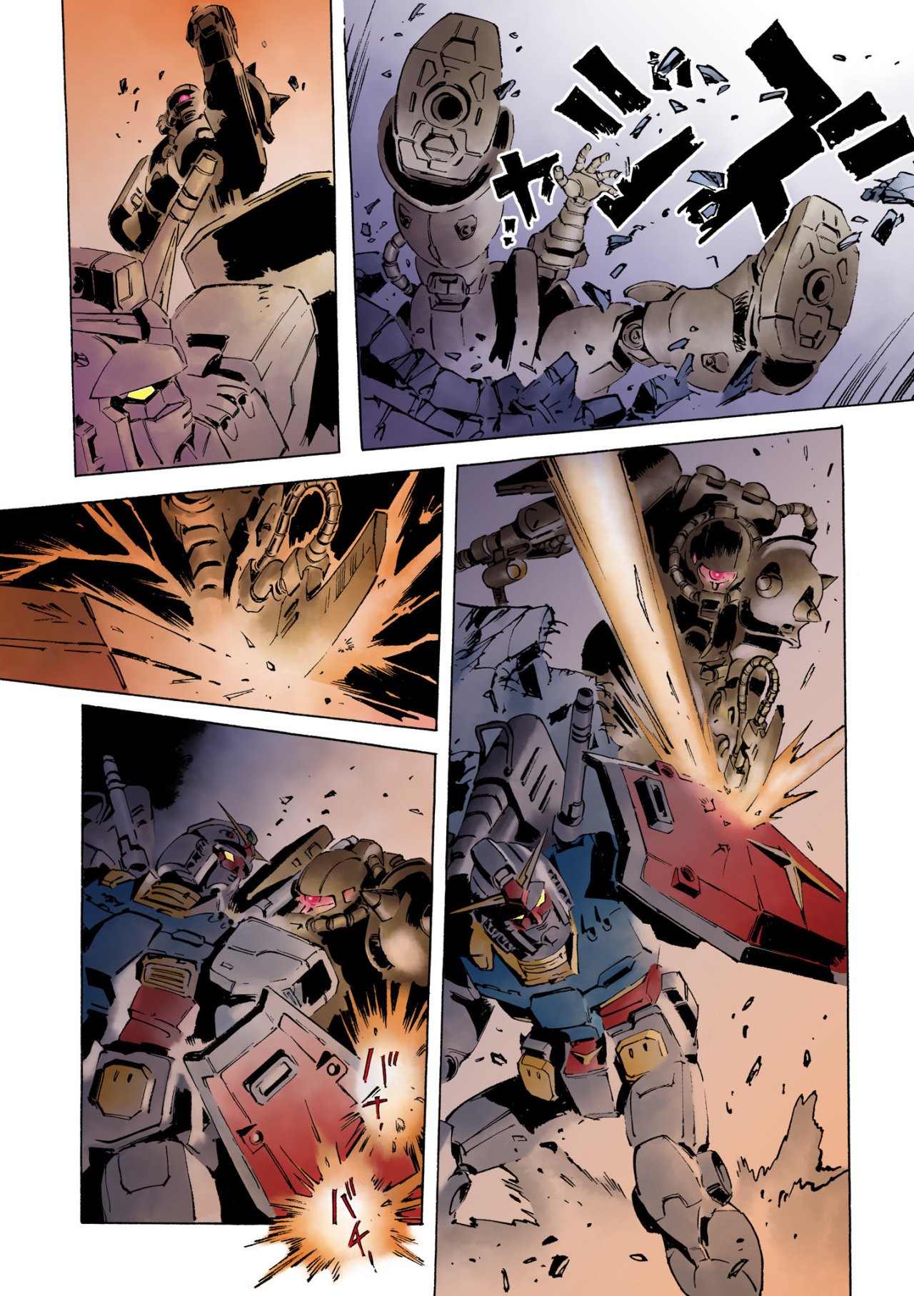 Read MOBILE SUIT GUNDAM THE ORIGIN (ES) Manga Online