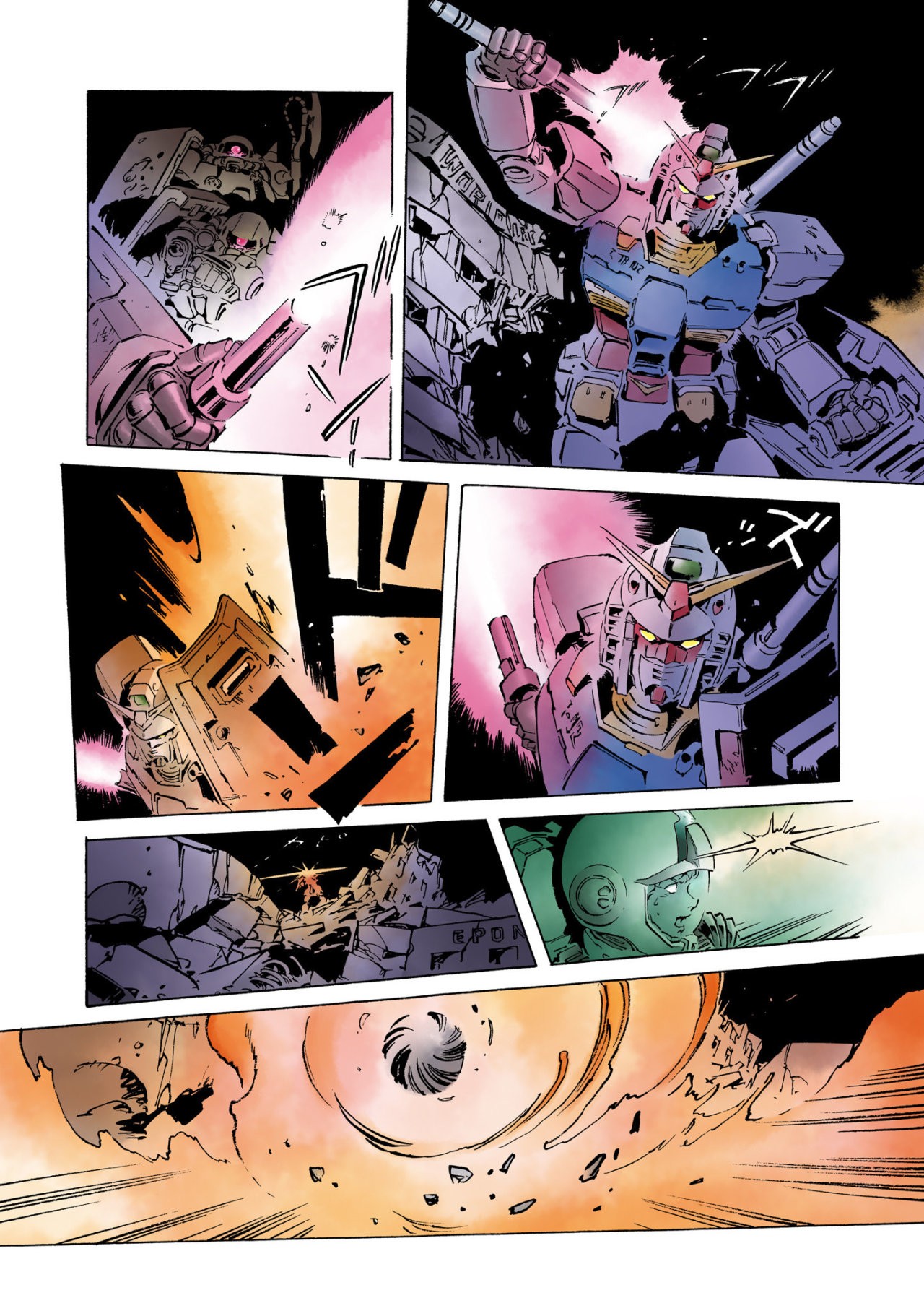 Read MOBILE SUIT GUNDAM THE ORIGIN (ES) Manga Online