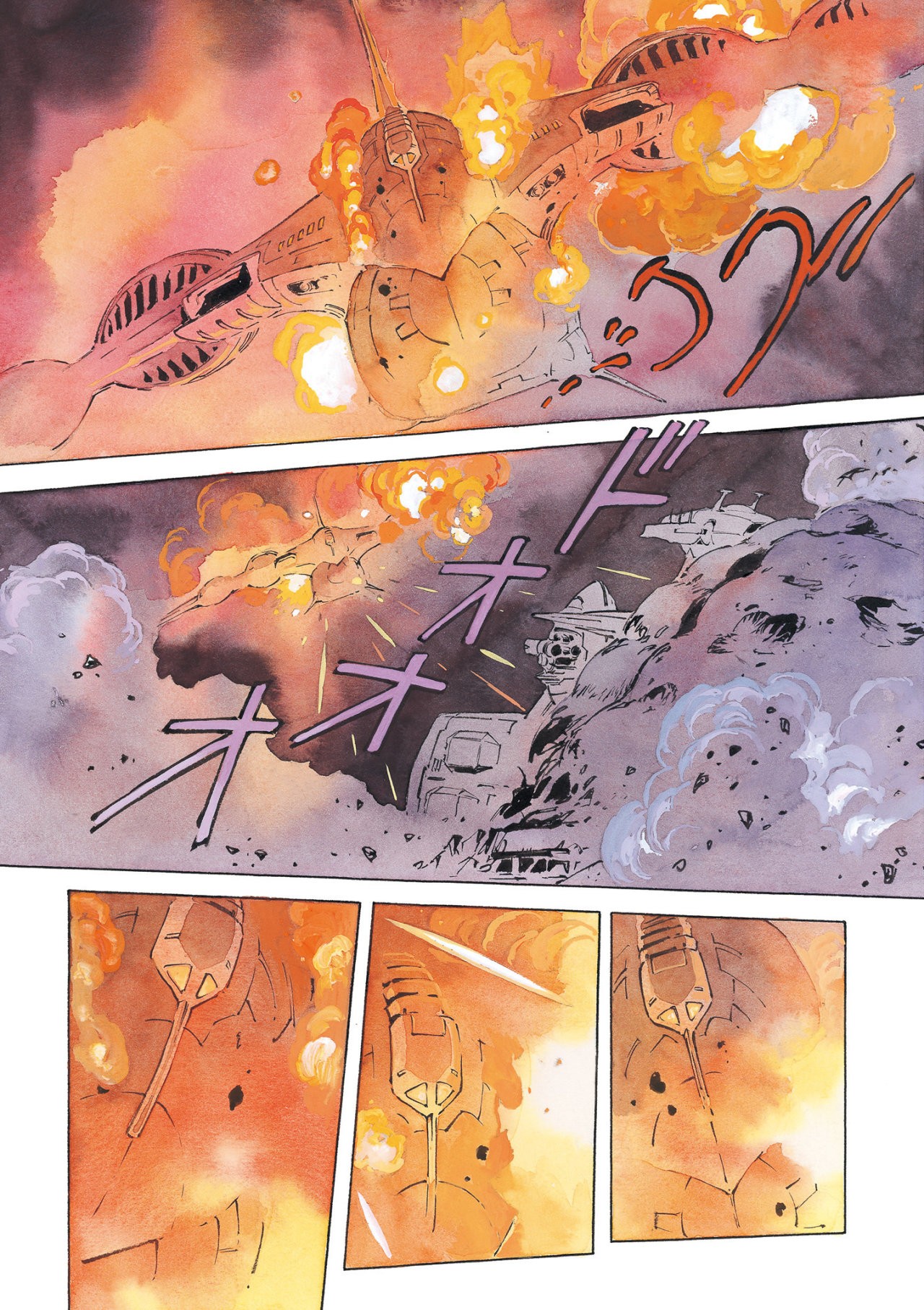 Read MOBILE SUIT GUNDAM THE ORIGIN (ES) Manga Online