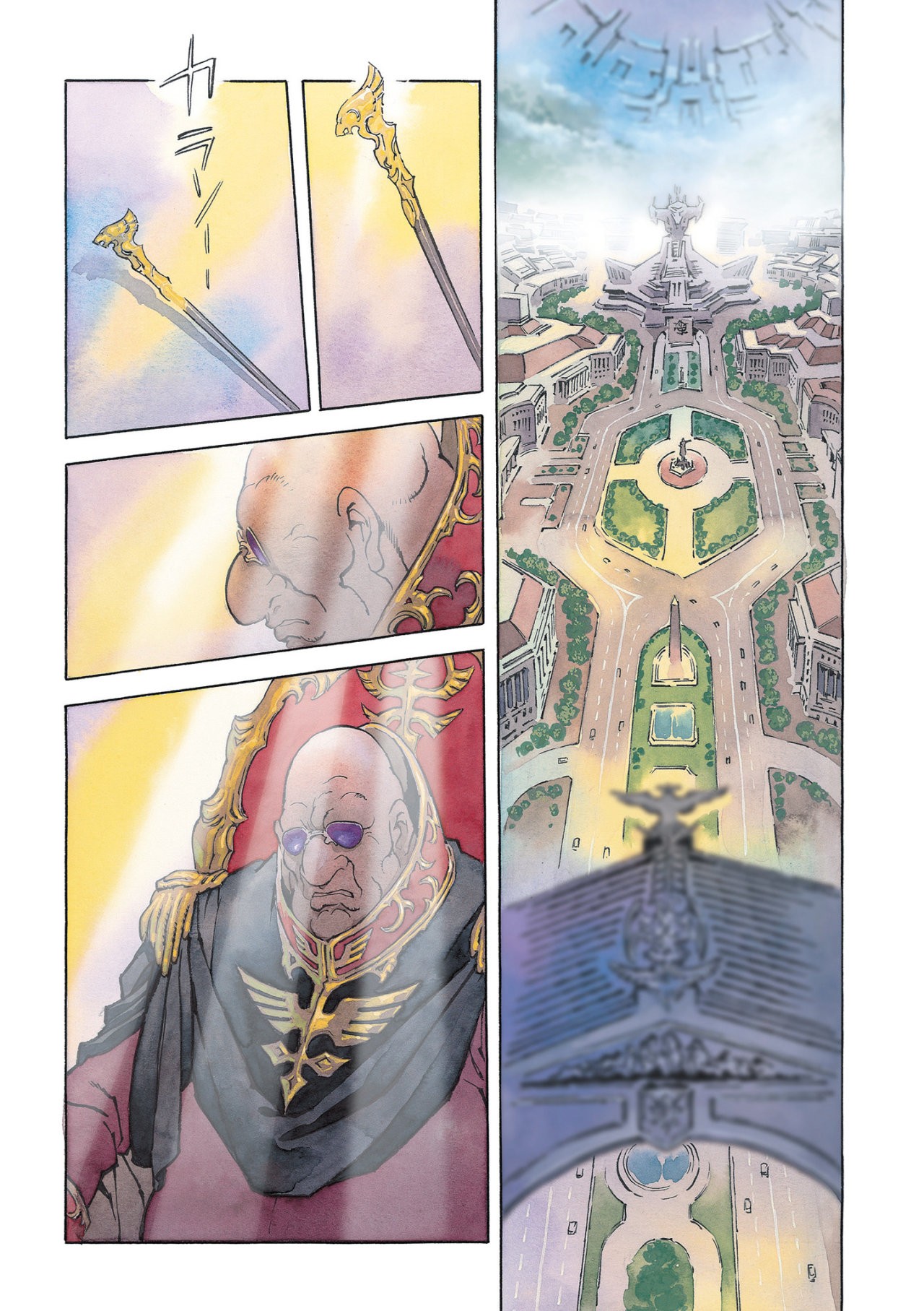 Read MOBILE SUIT GUNDAM THE ORIGIN (ES) Manga Online