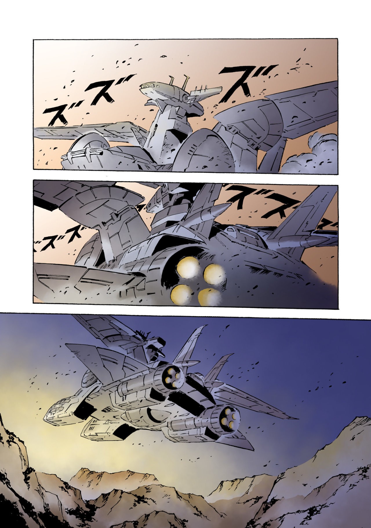 Read MOBILE SUIT GUNDAM THE ORIGIN (ES) Manga Online