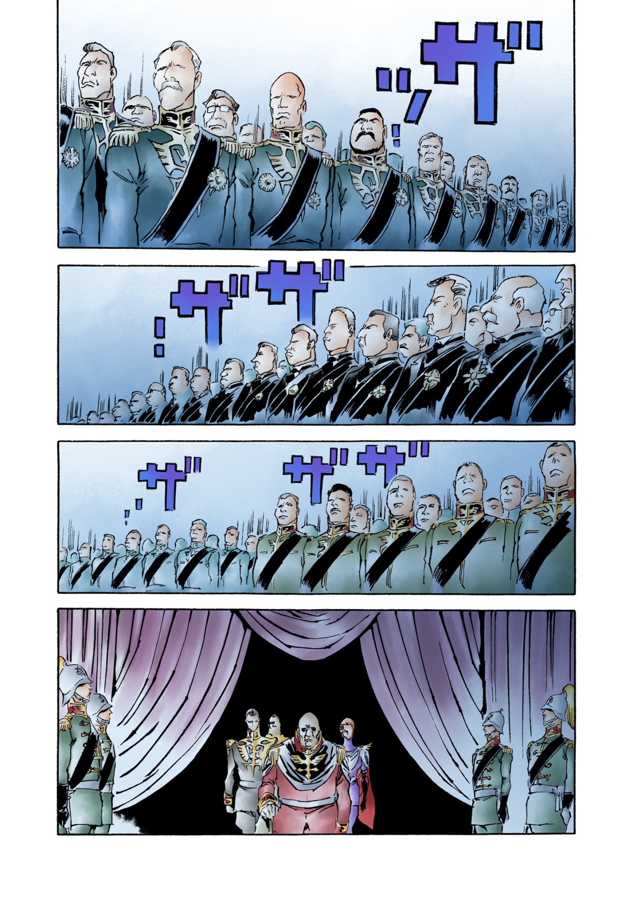 Read MOBILE SUIT GUNDAM THE ORIGIN (ES) Manga Online
