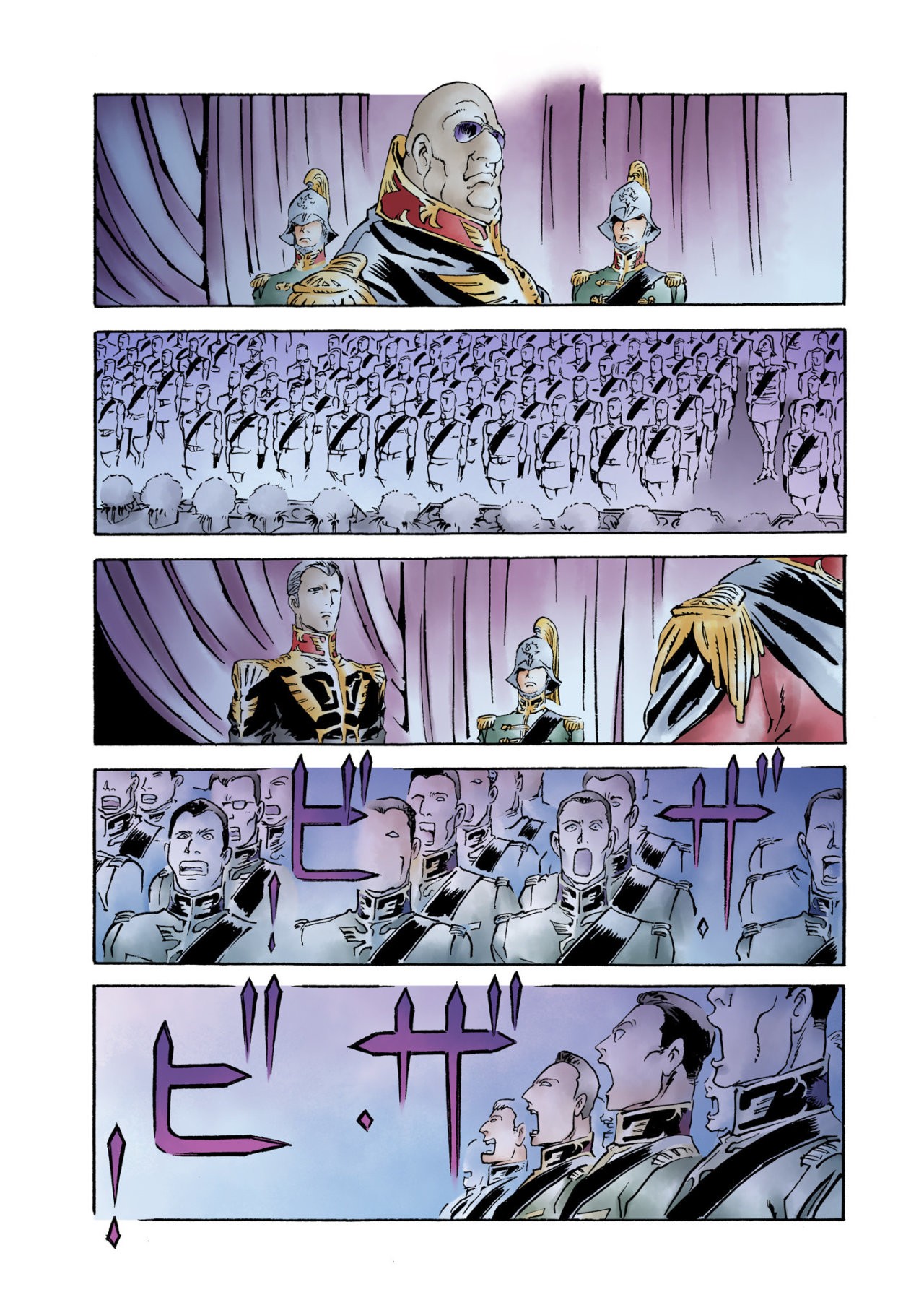 Read MOBILE SUIT GUNDAM THE ORIGIN (ES) Manga Online
