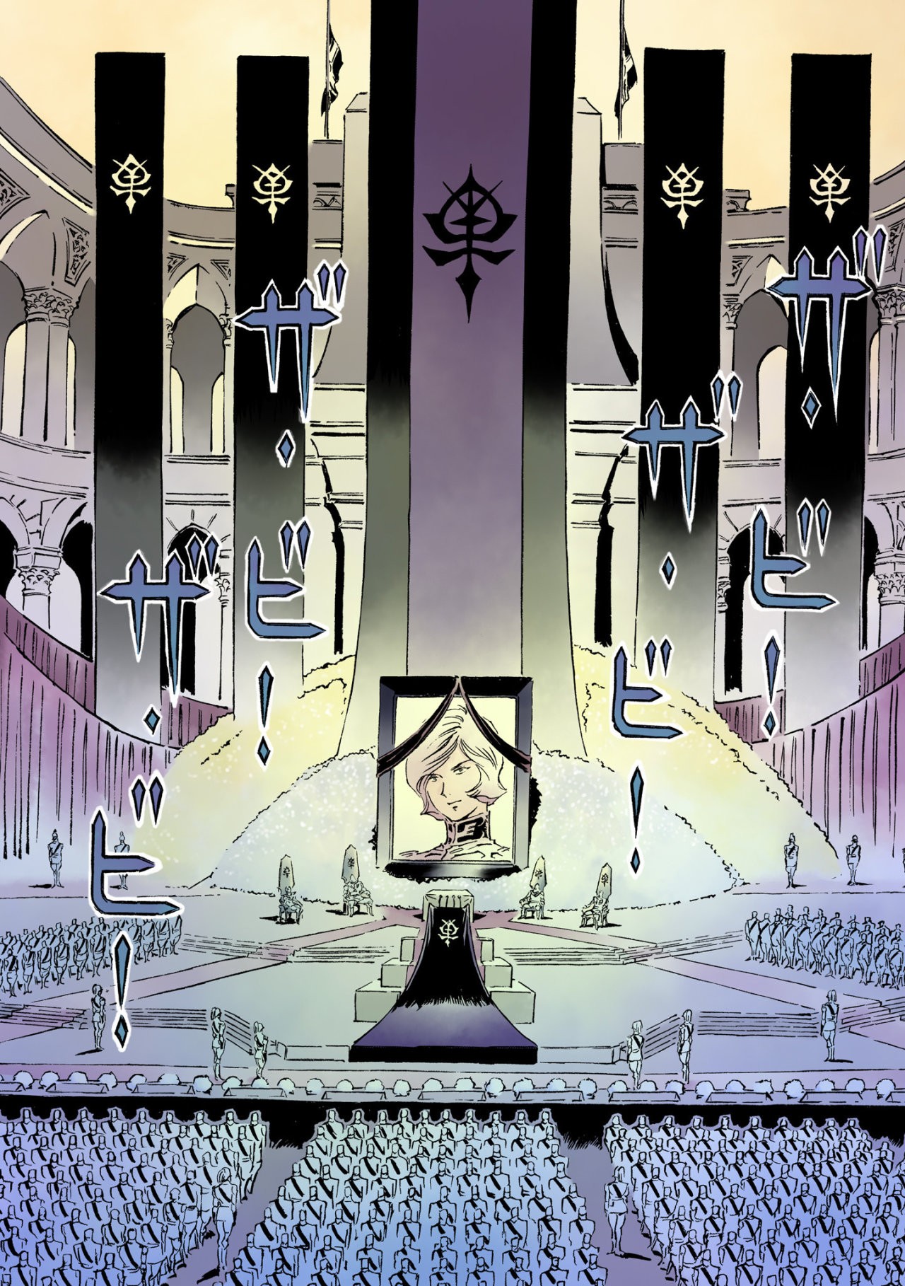 Read MOBILE SUIT GUNDAM THE ORIGIN (ES) Manga Online