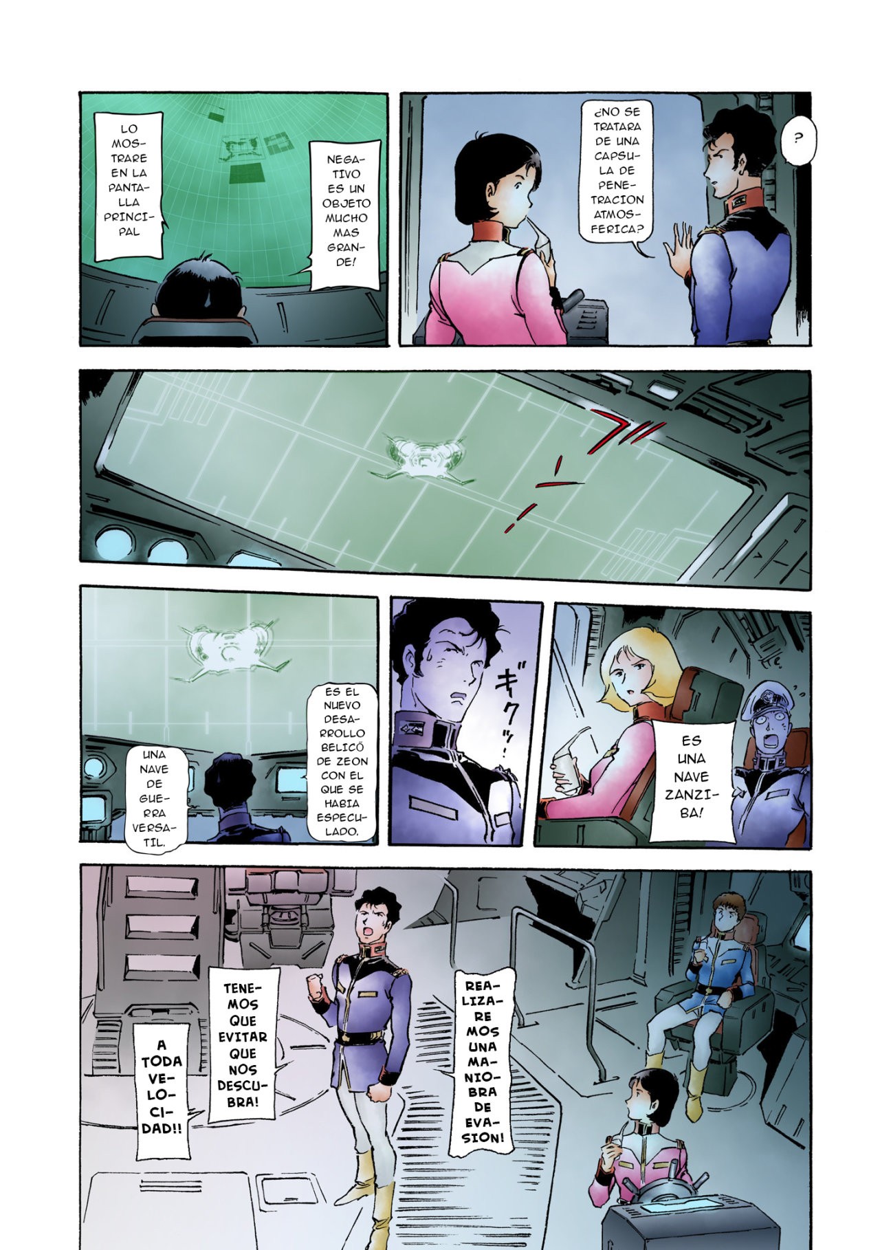 Read MOBILE SUIT GUNDAM THE ORIGIN (ES) Manga Online