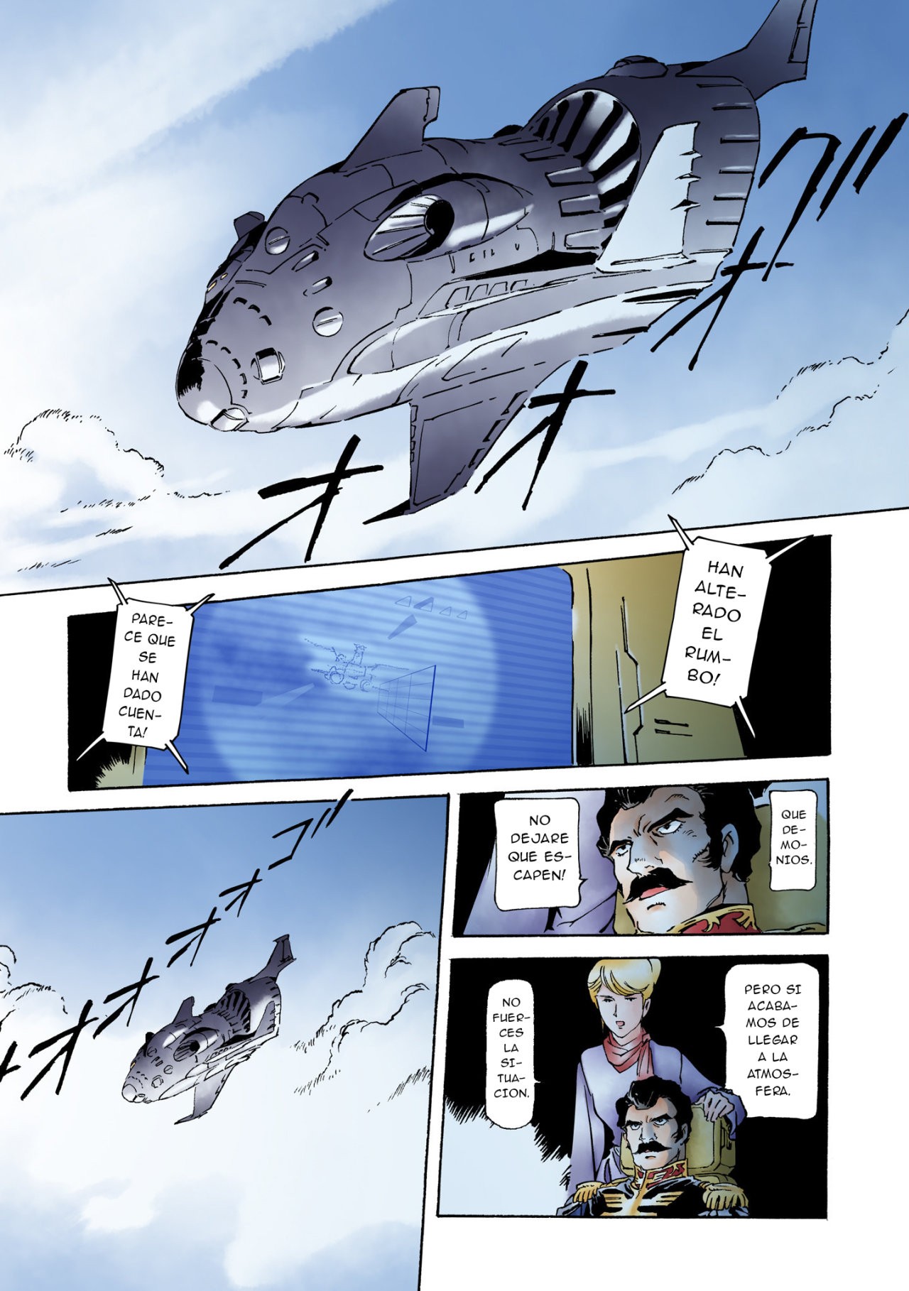 Read MOBILE SUIT GUNDAM THE ORIGIN (ES) Manga Online