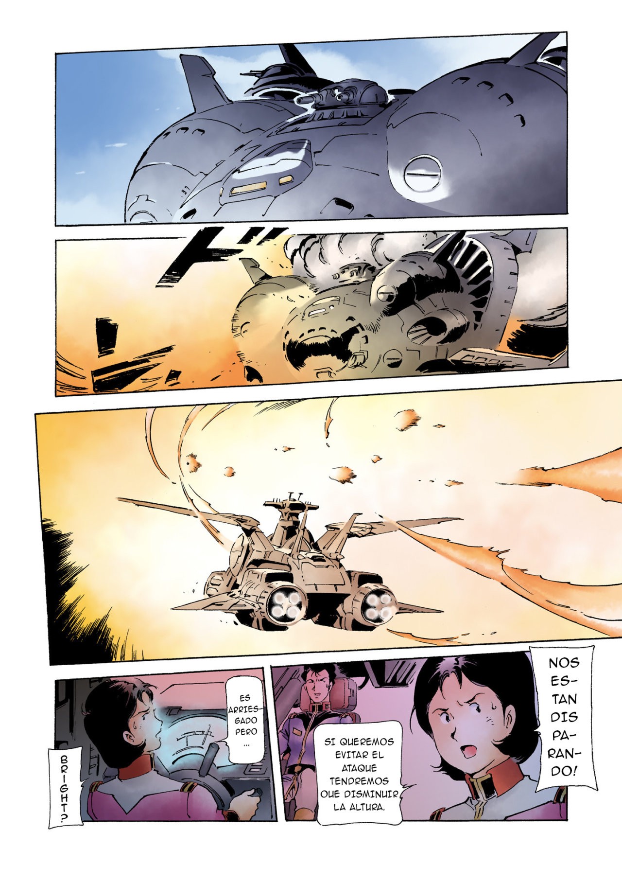 Read MOBILE SUIT GUNDAM THE ORIGIN (ES) Manga Online