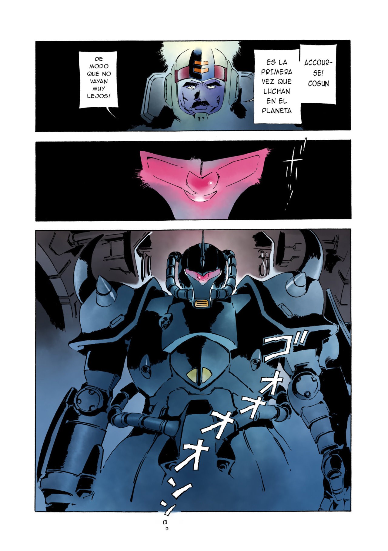 Read MOBILE SUIT GUNDAM THE ORIGIN (ES) Manga Online