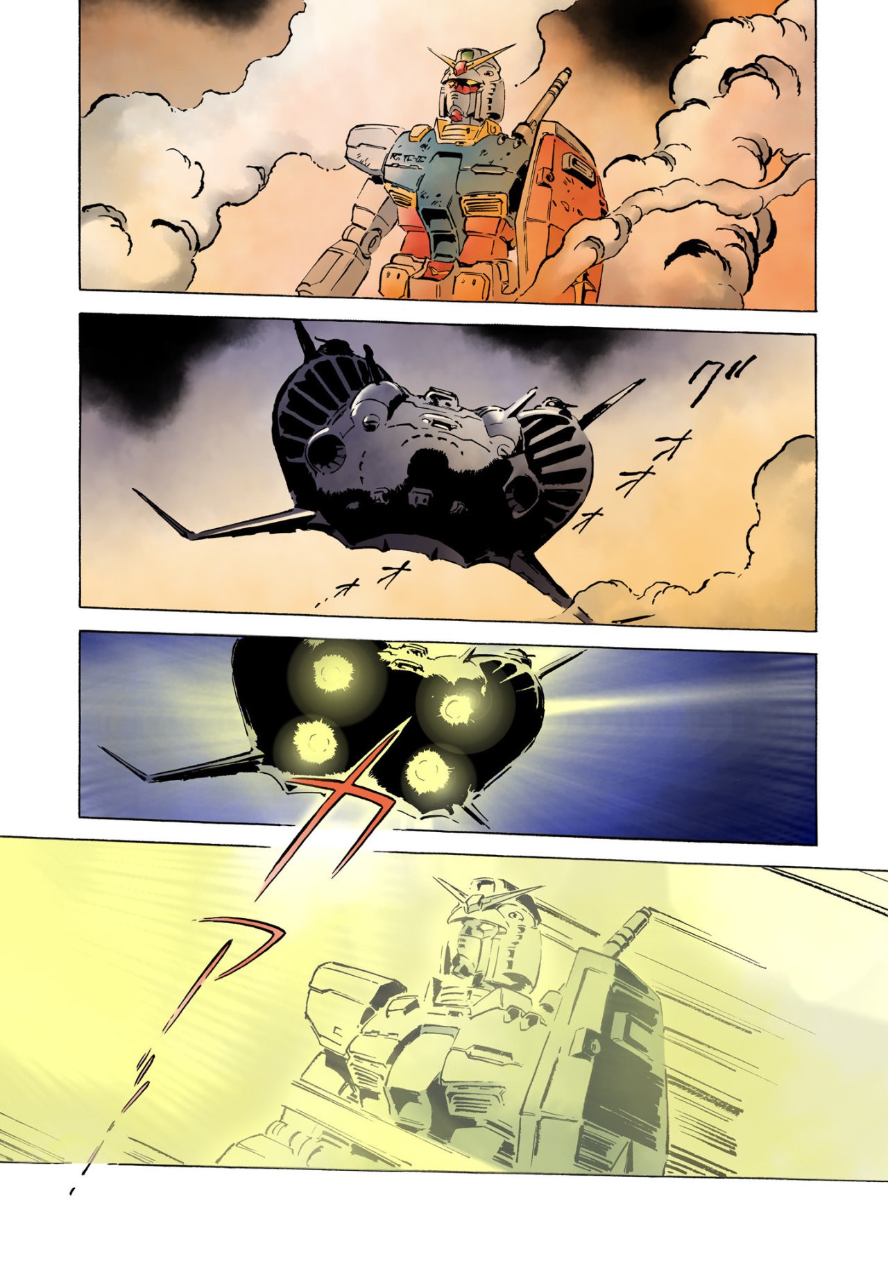 Read MOBILE SUIT GUNDAM THE ORIGIN (ES) Manga Online