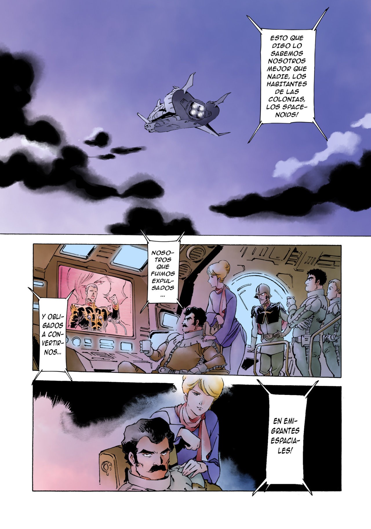 Read MOBILE SUIT GUNDAM THE ORIGIN (ES) Manga Online