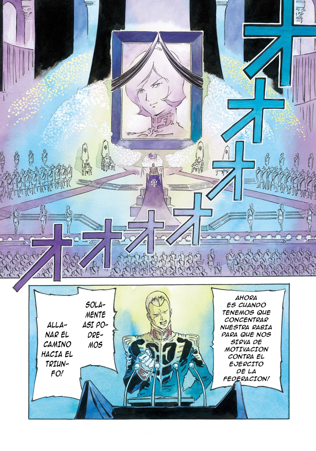 Read MOBILE SUIT GUNDAM THE ORIGIN (ES) Manga Online