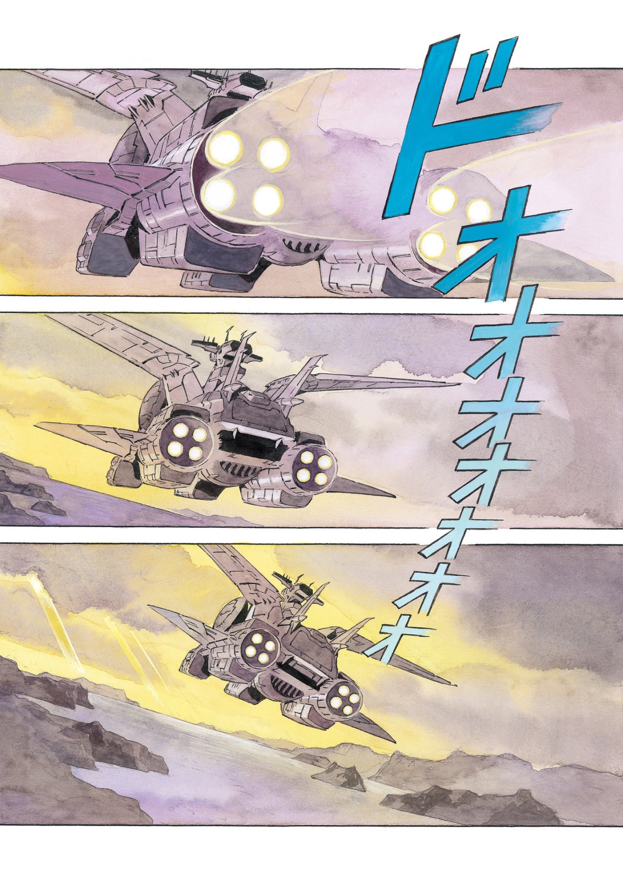 Read MOBILE SUIT GUNDAM THE ORIGIN (ES) Manga Online